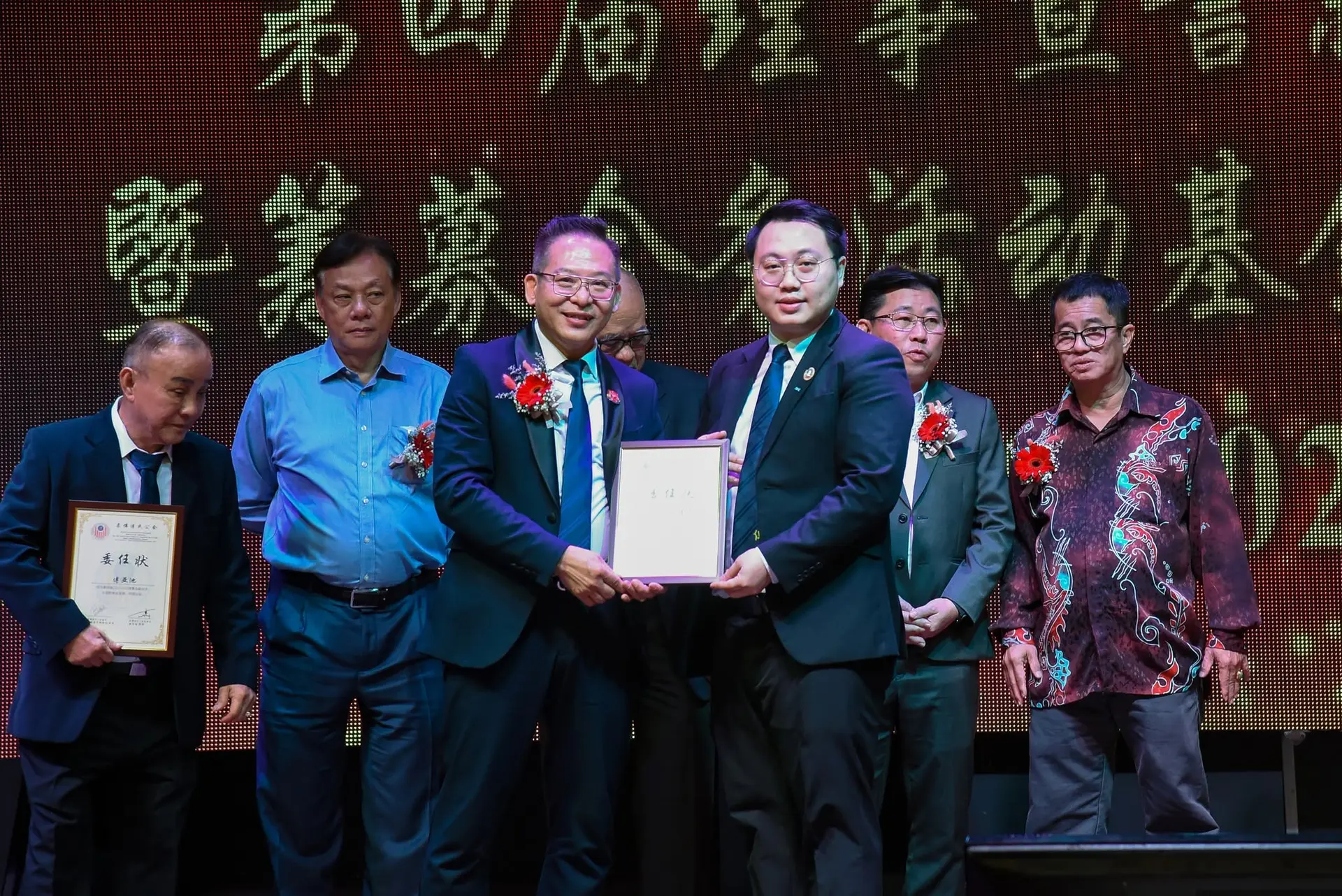 傅氏总会活动照片 Poh Association event photo 238