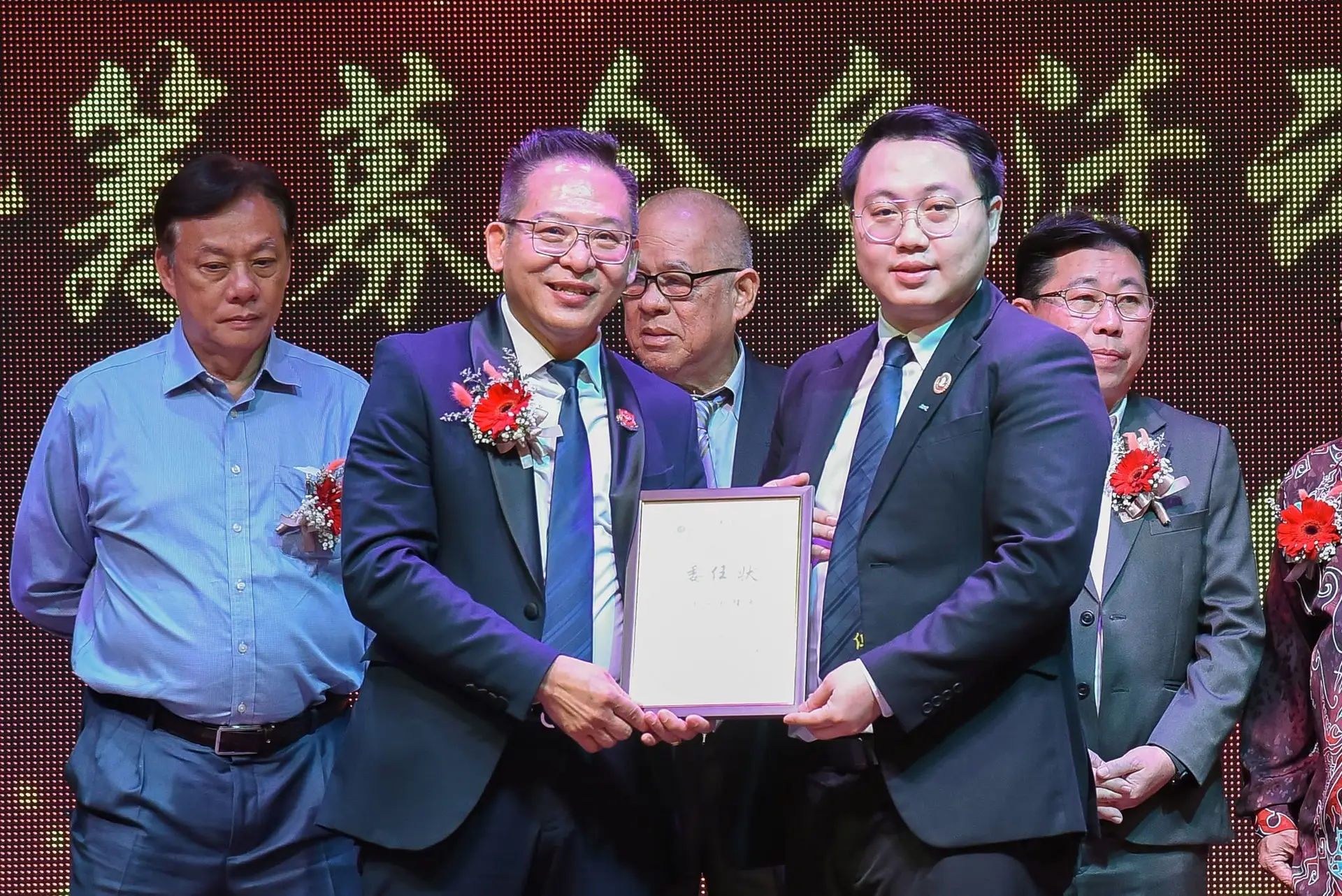 傅氏总会活动照片 Poh Association event photo 240