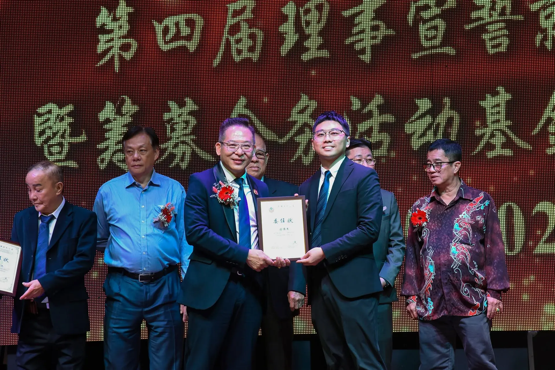傅氏总会活动照片 Poh Association event photo 289