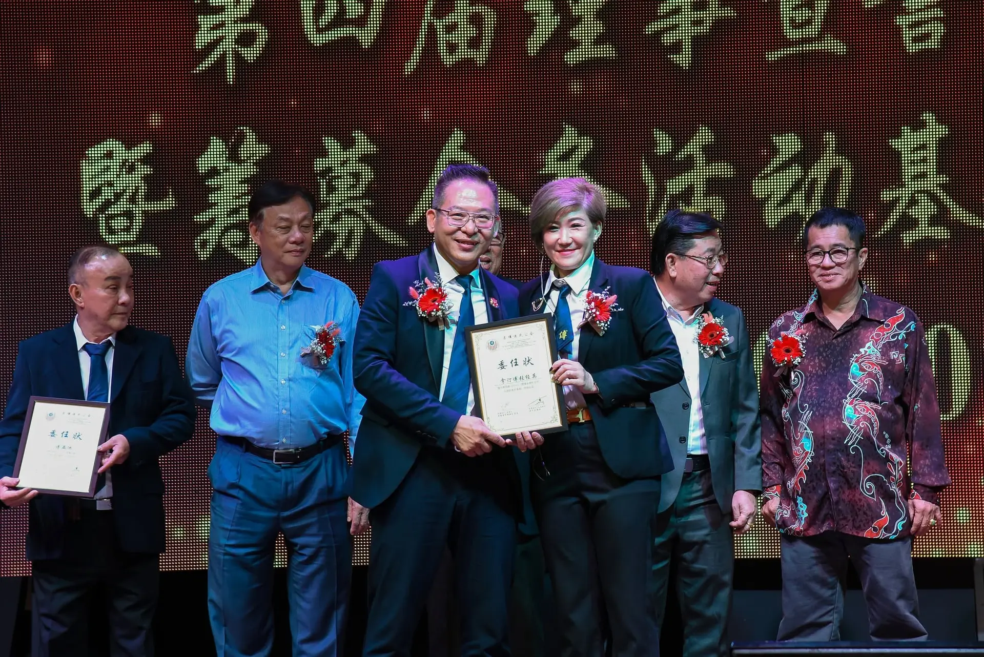 傅氏总会活动照片 Poh Association event photo 273
