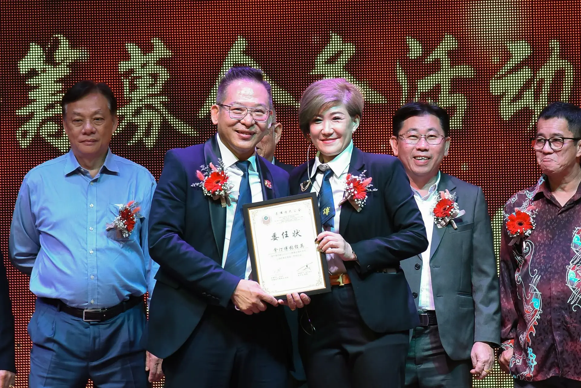 傅氏总会活动照片 Poh Association event photo 251