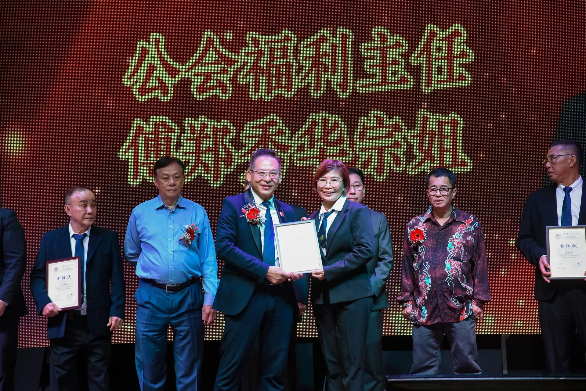 傅氏总会活动照片 Poh Association event photo 308