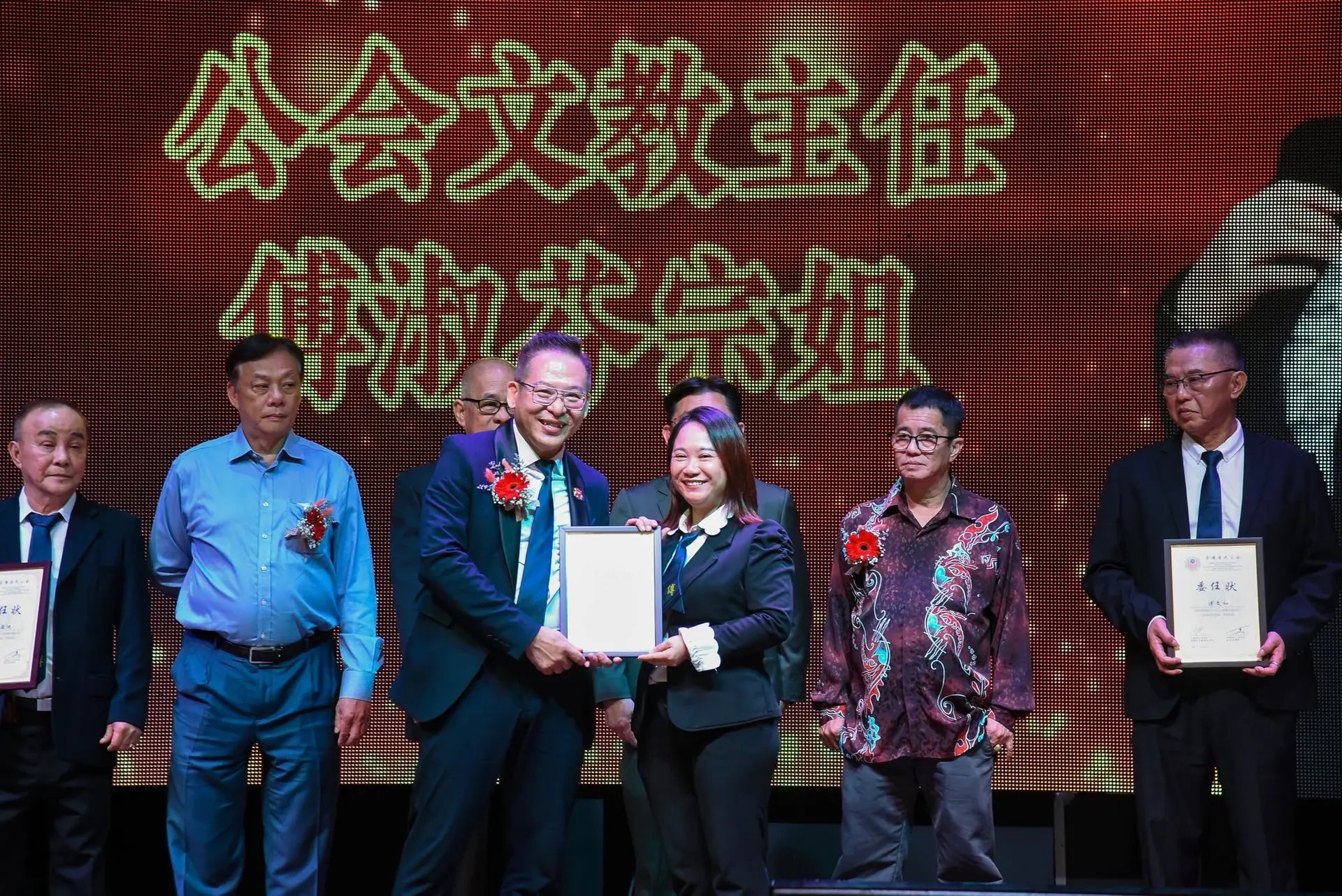 傅氏总会活动照片 Poh Association event photo 282