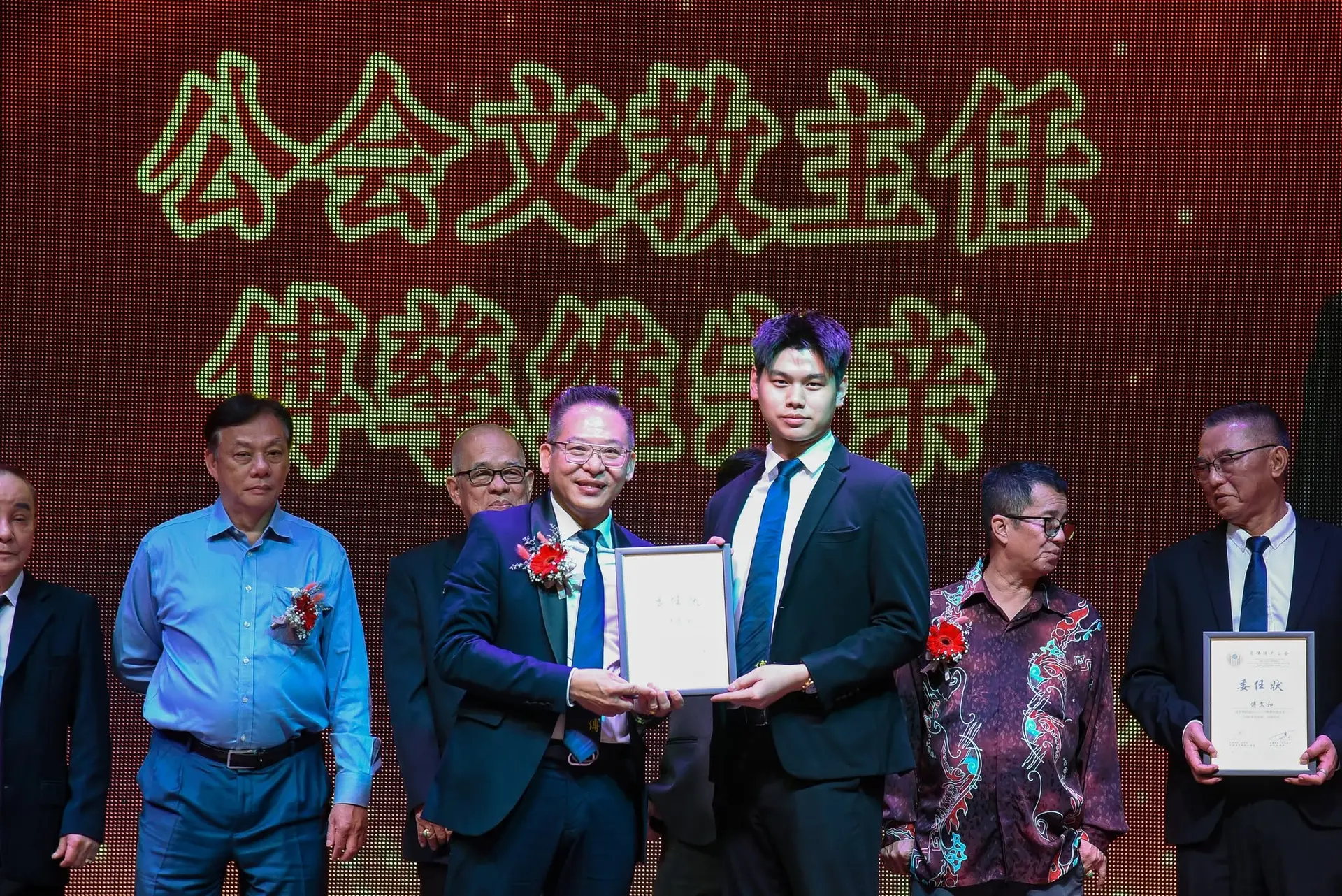 傅氏总会活动照片 Poh Association event photo 322