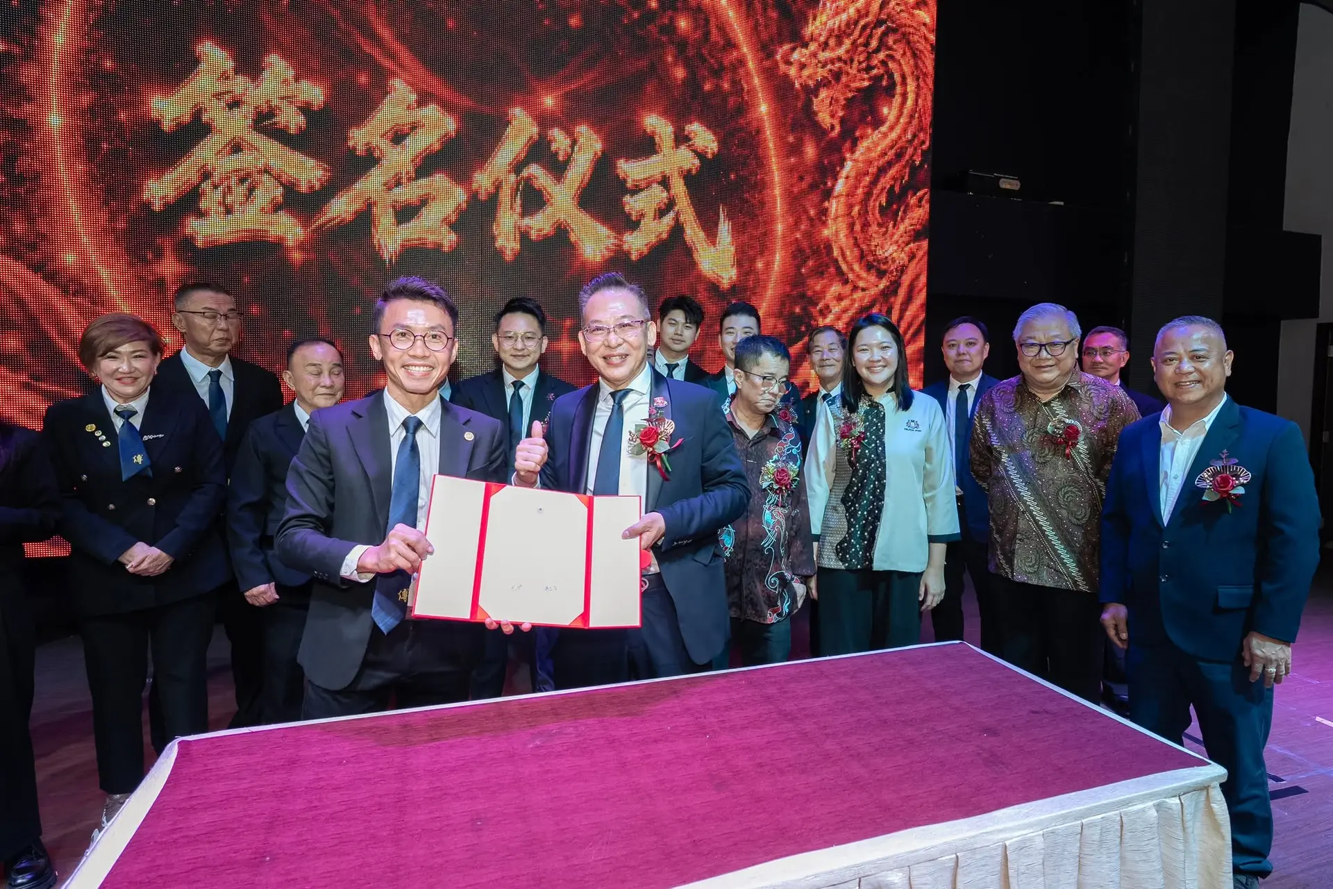 傅氏总会活动照片 Poh Association event photo 25