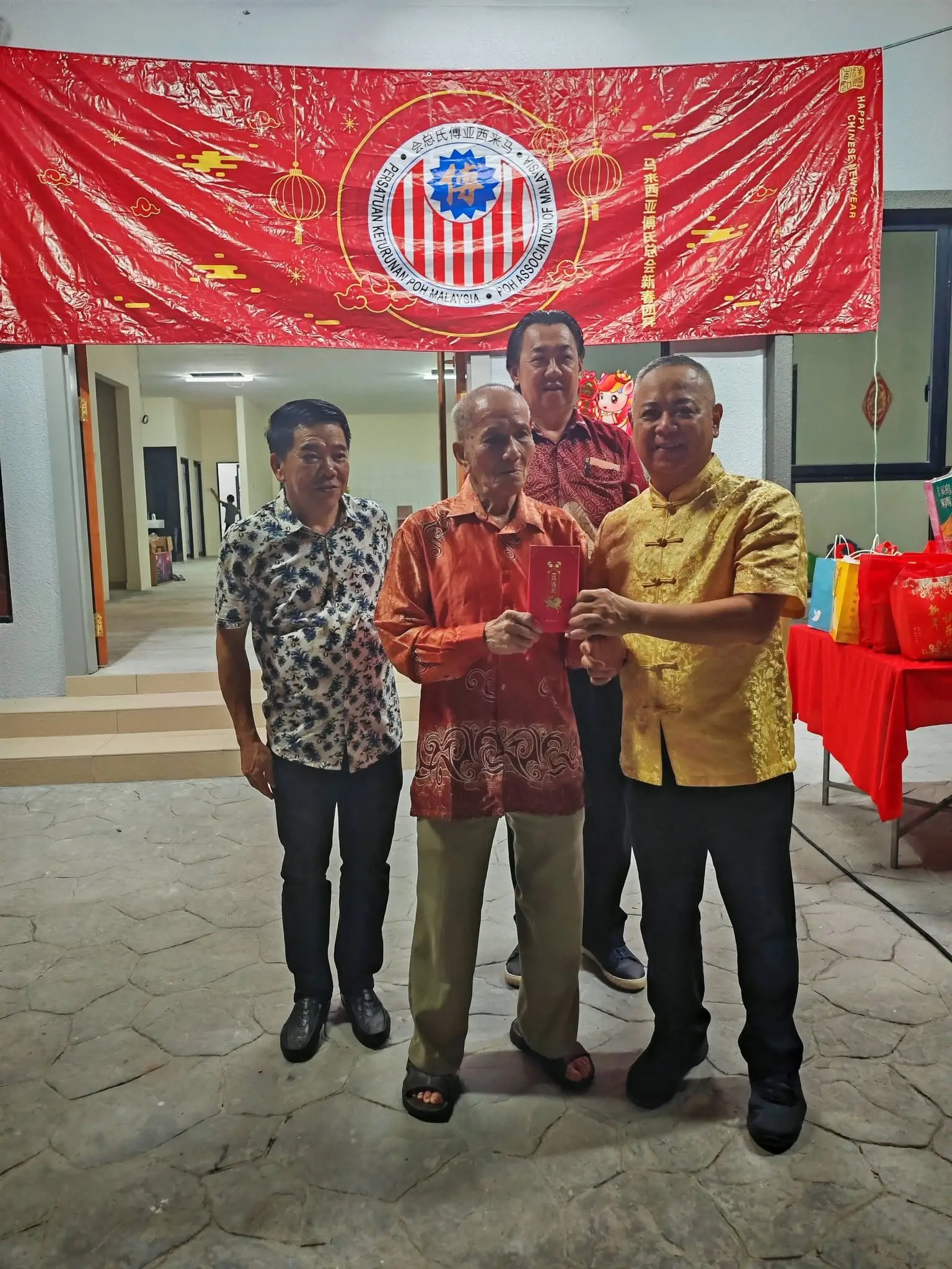 傅氏总会活动照片 Poh Association event photo 34