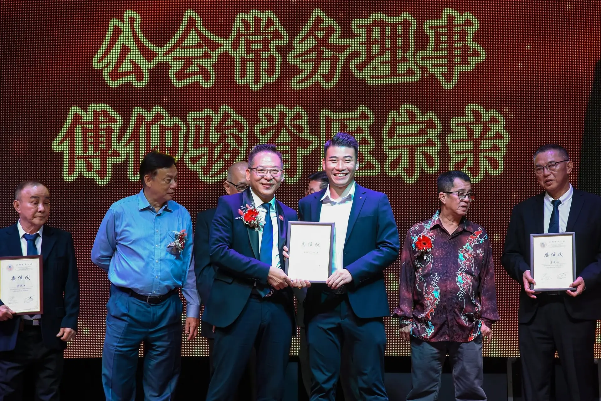 傅氏总会活动照片 Poh Association event photo 306