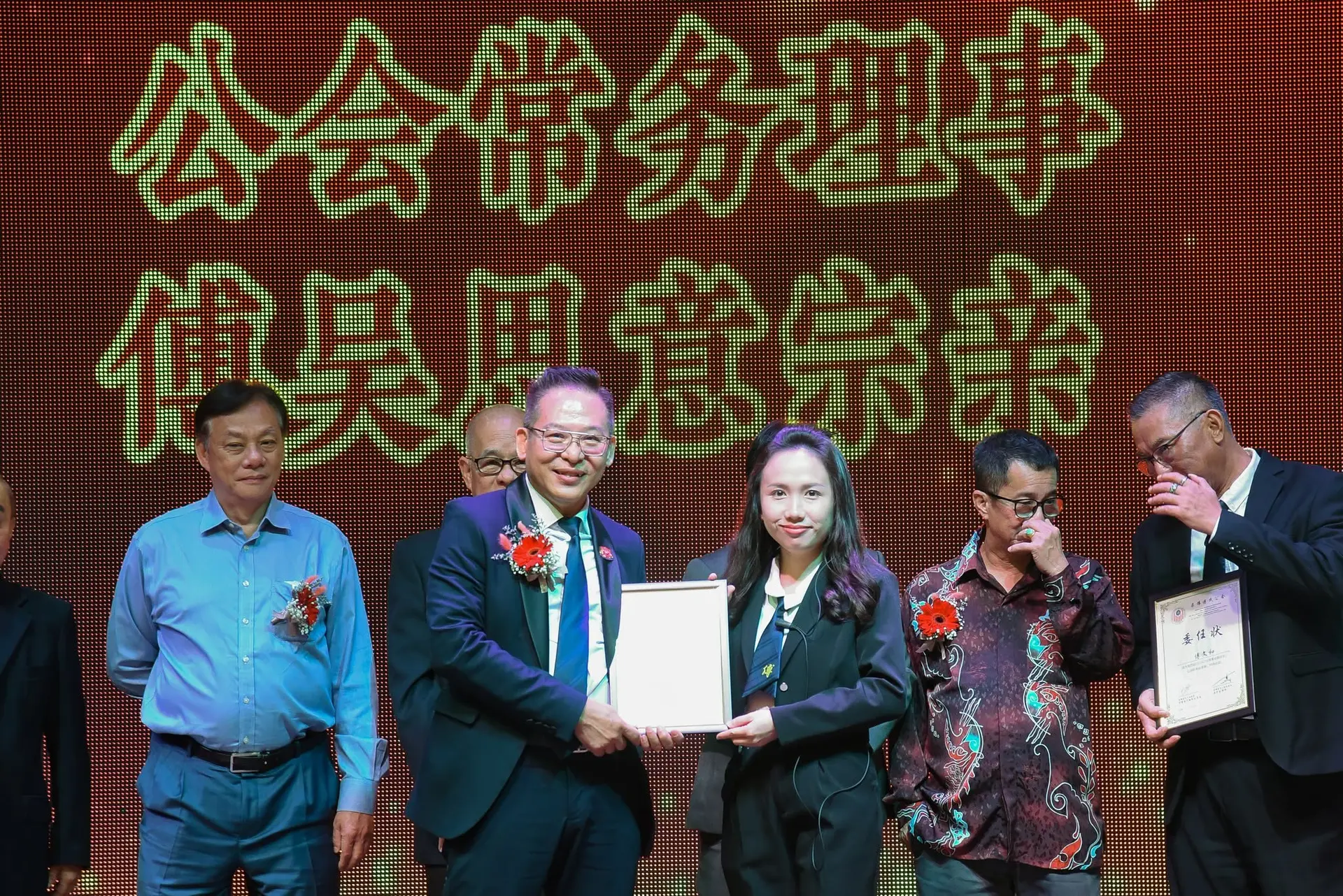 傅氏总会活动照片 Poh Association event photo 319