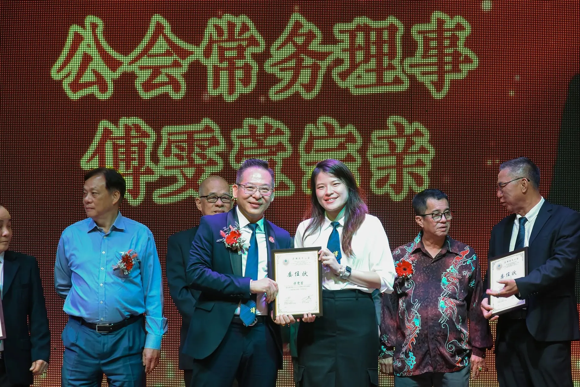 傅氏总会活动照片 Poh Association event photo 325