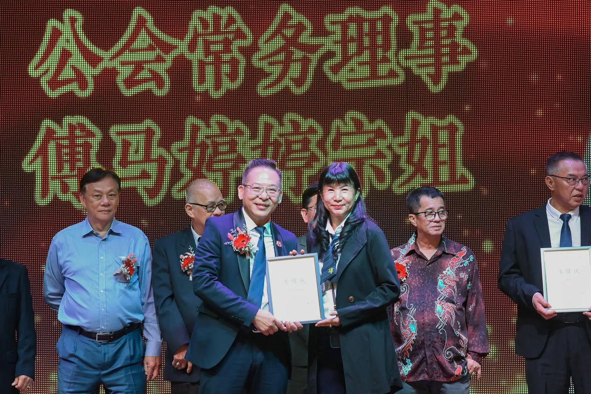 傅氏总会活动照片 Poh Association event photo 324