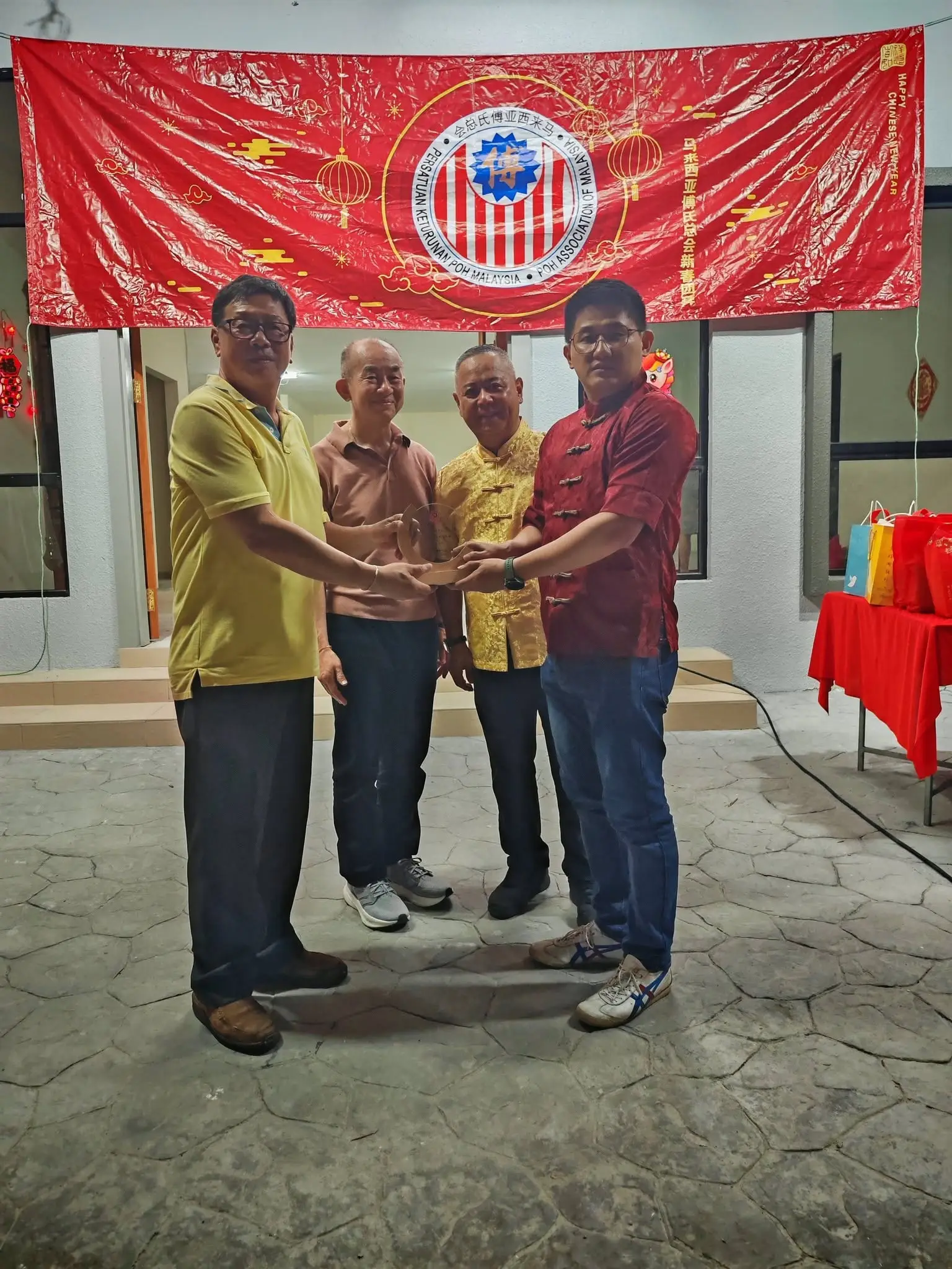 傅氏总会活动照片 Poh Association event photo 41