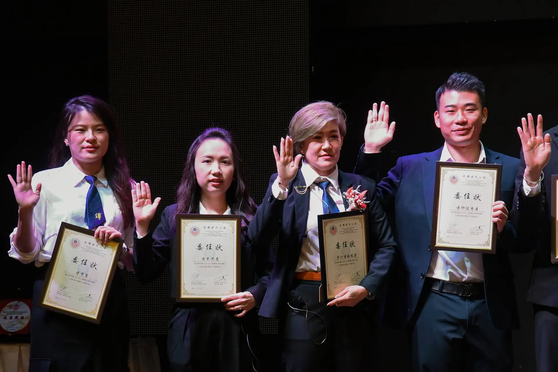 傅氏总会活动照片 Poh Association event photo 207