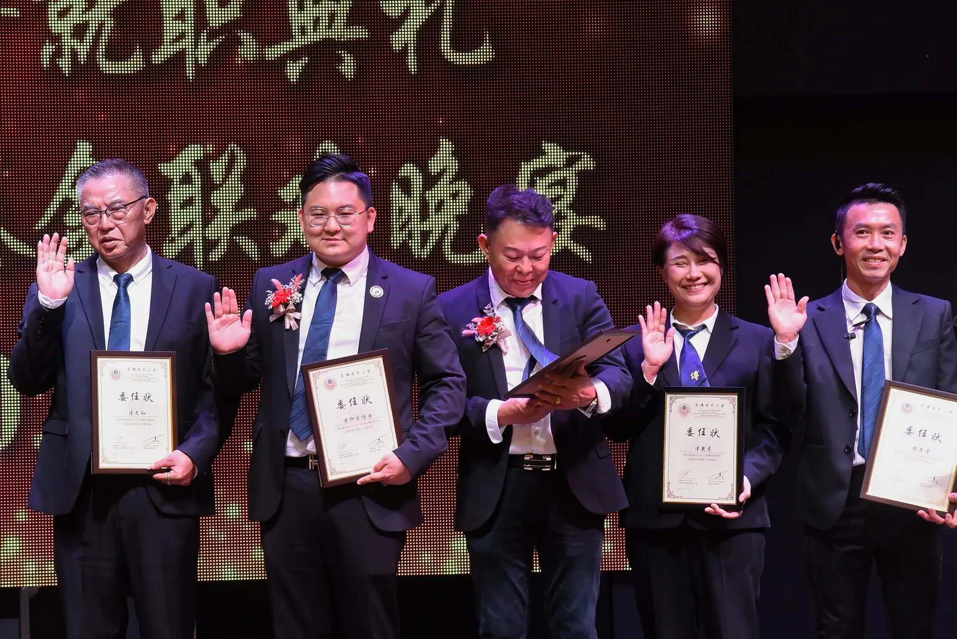 傅氏总会活动照片 Poh Association event photo 235