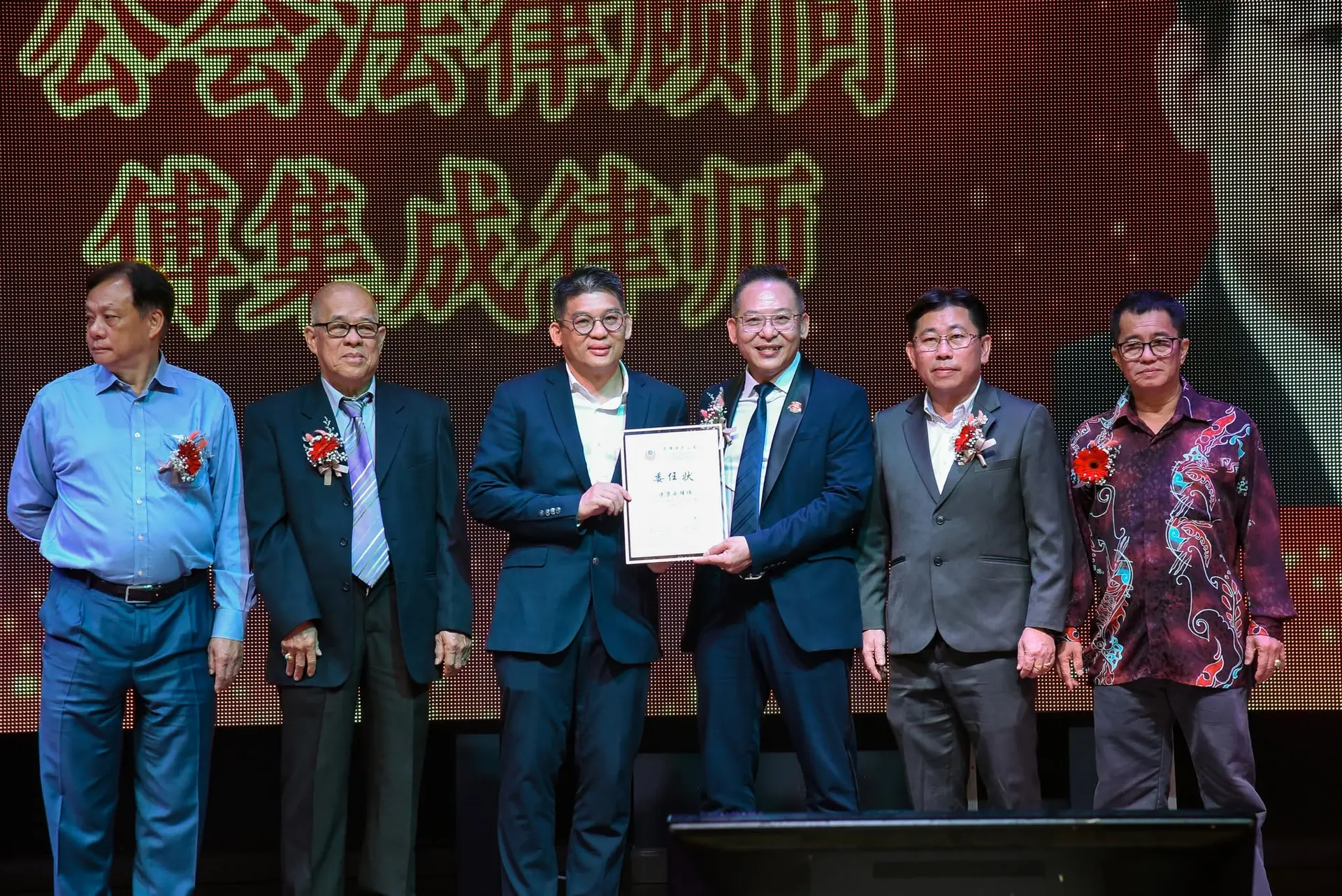 傅氏总会活动照片 Poh Association event photo 341
