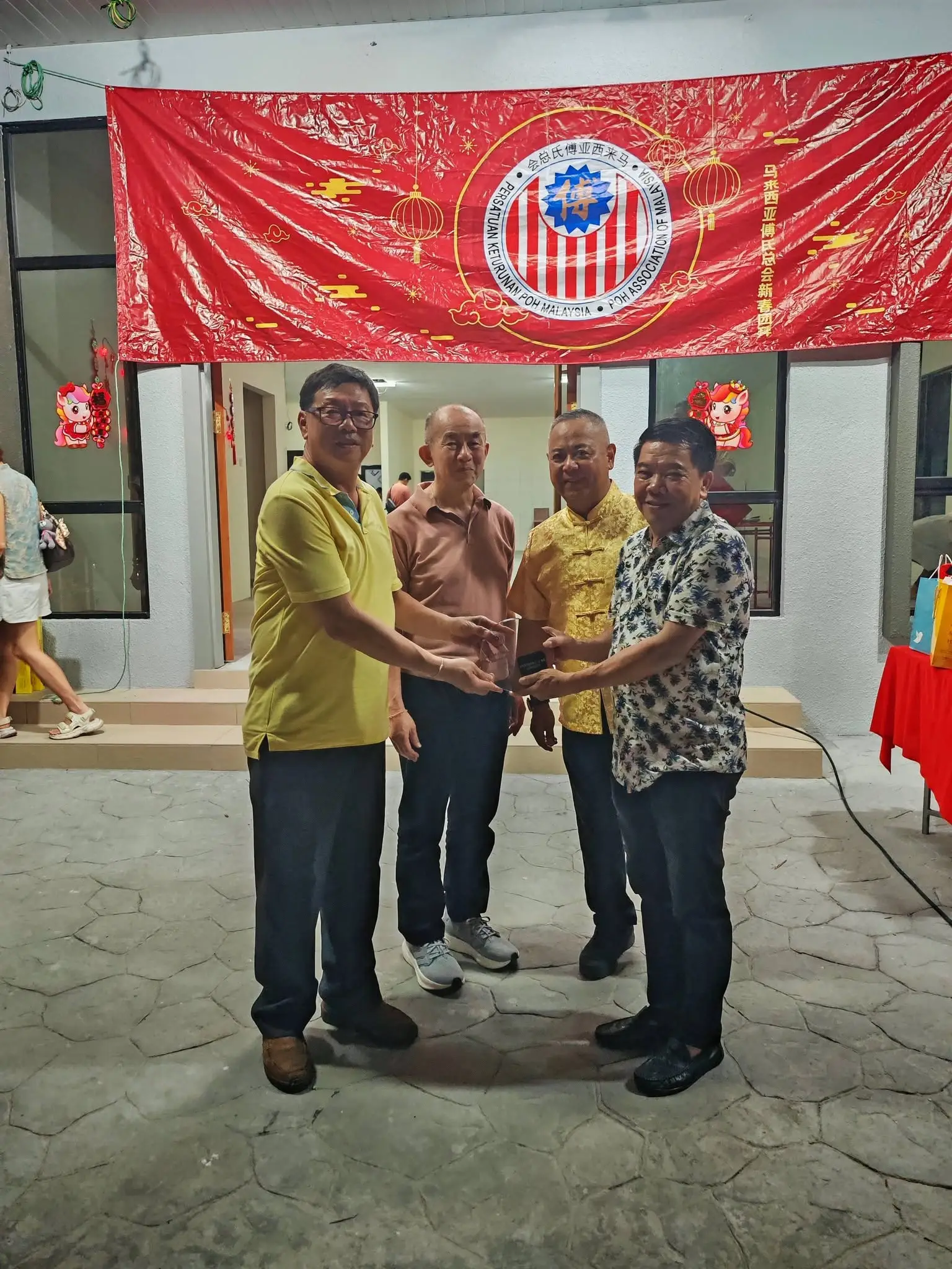 傅氏总会活动照片 Poh Association event photo 68
