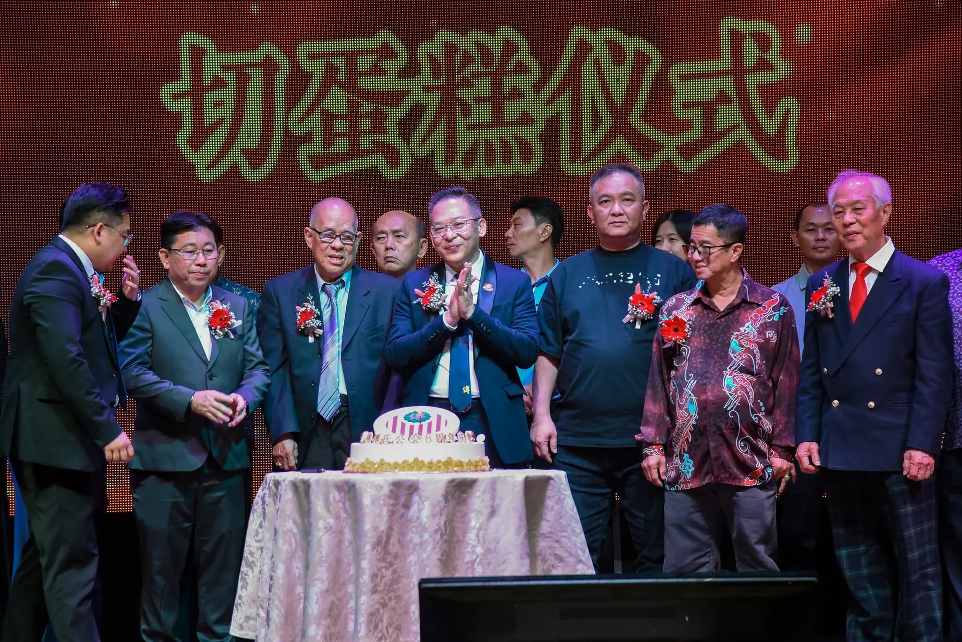 傅氏总会活动照片 Poh Association event photo 295