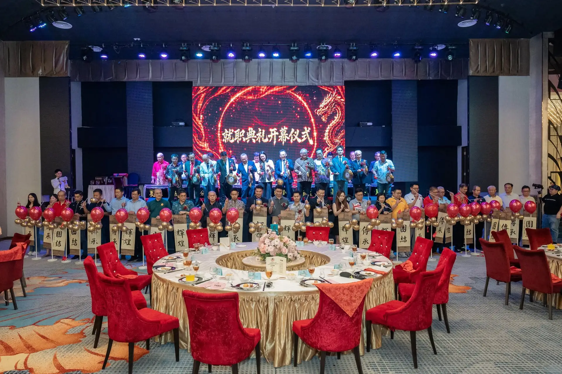 傅氏总会活动照片 Poh Association event photo 40