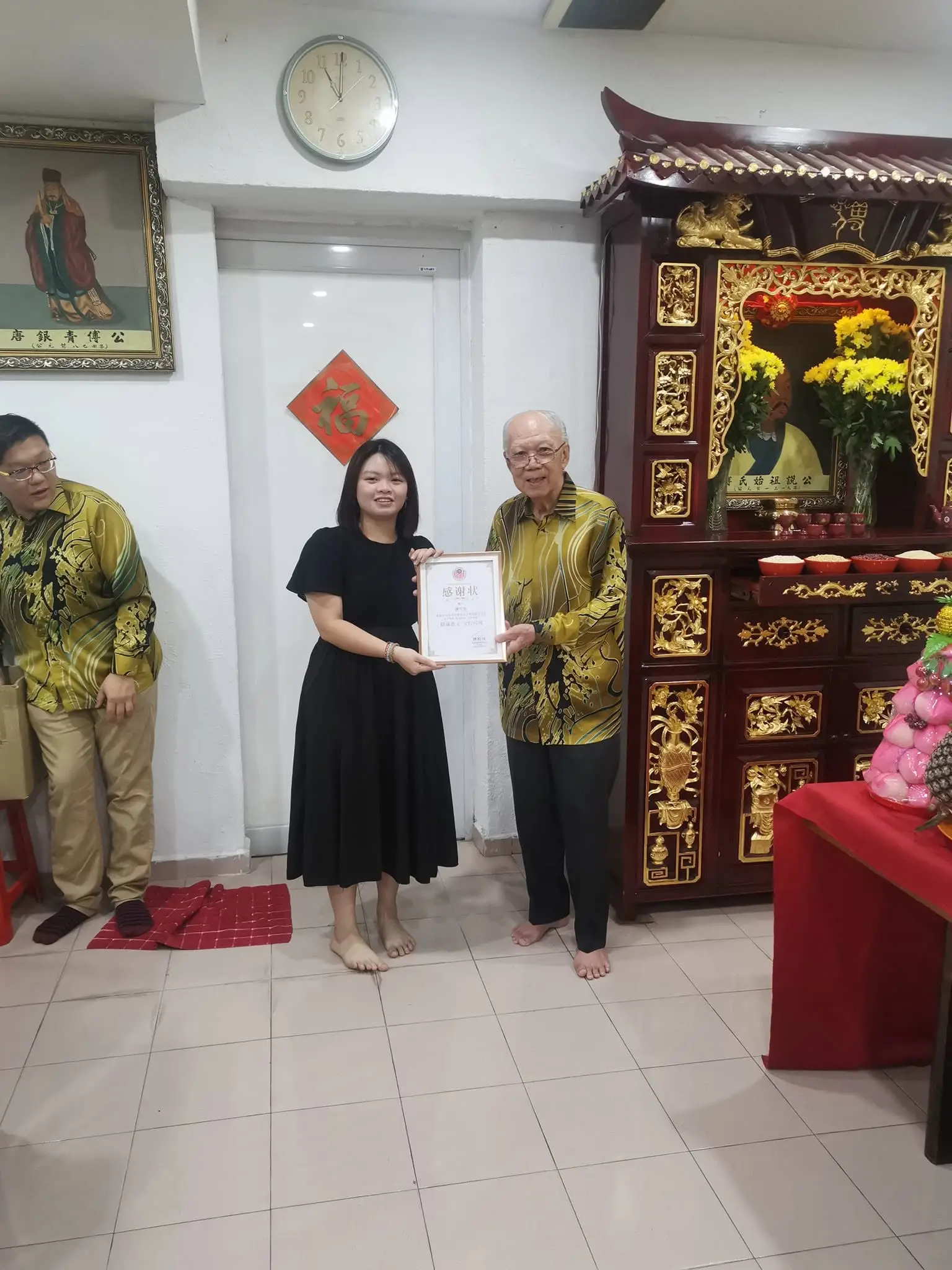 傅氏总会活动照片 Poh Association event photo 27