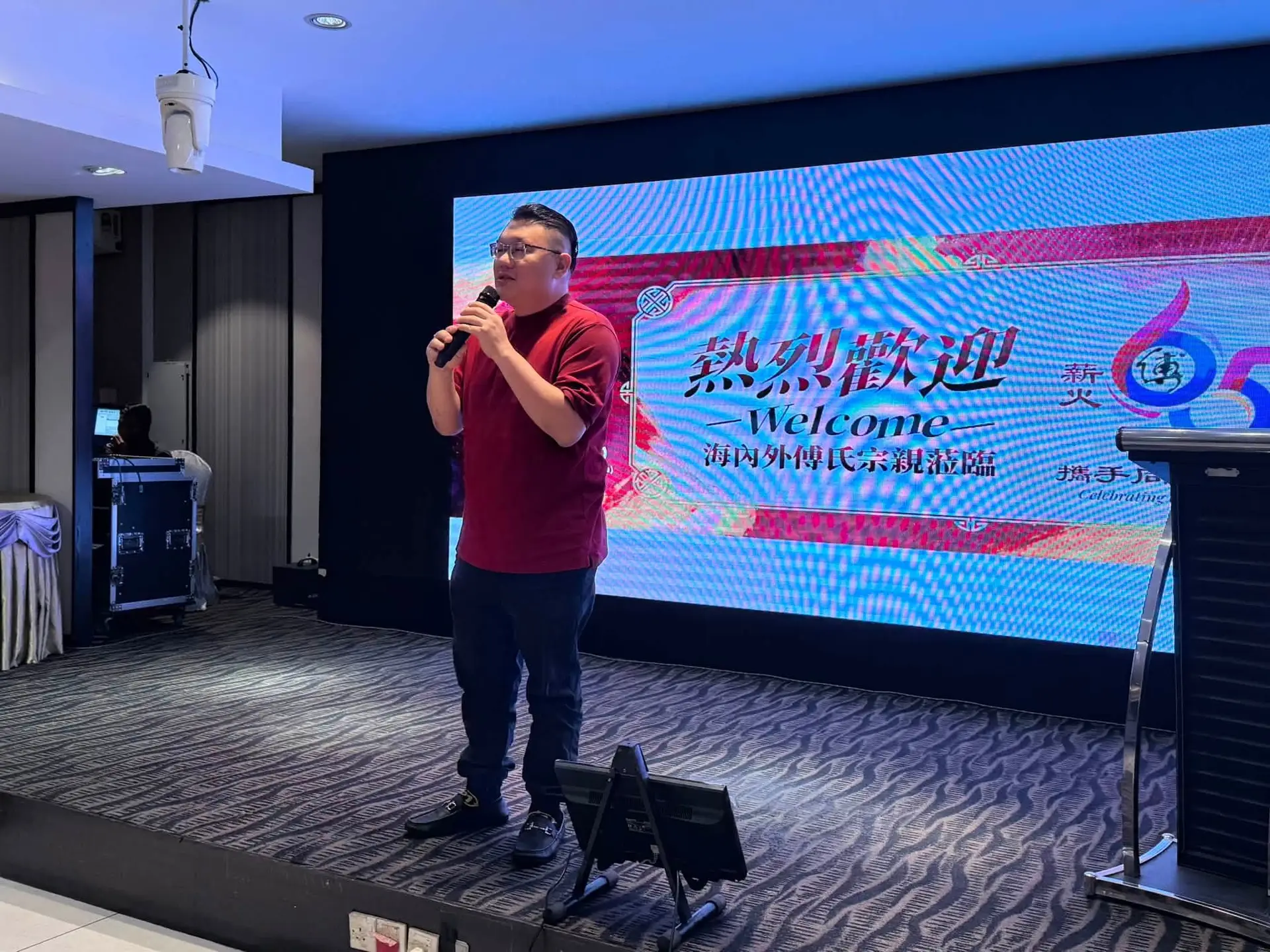 傅氏总会活动照片 Poh Association event photo 6