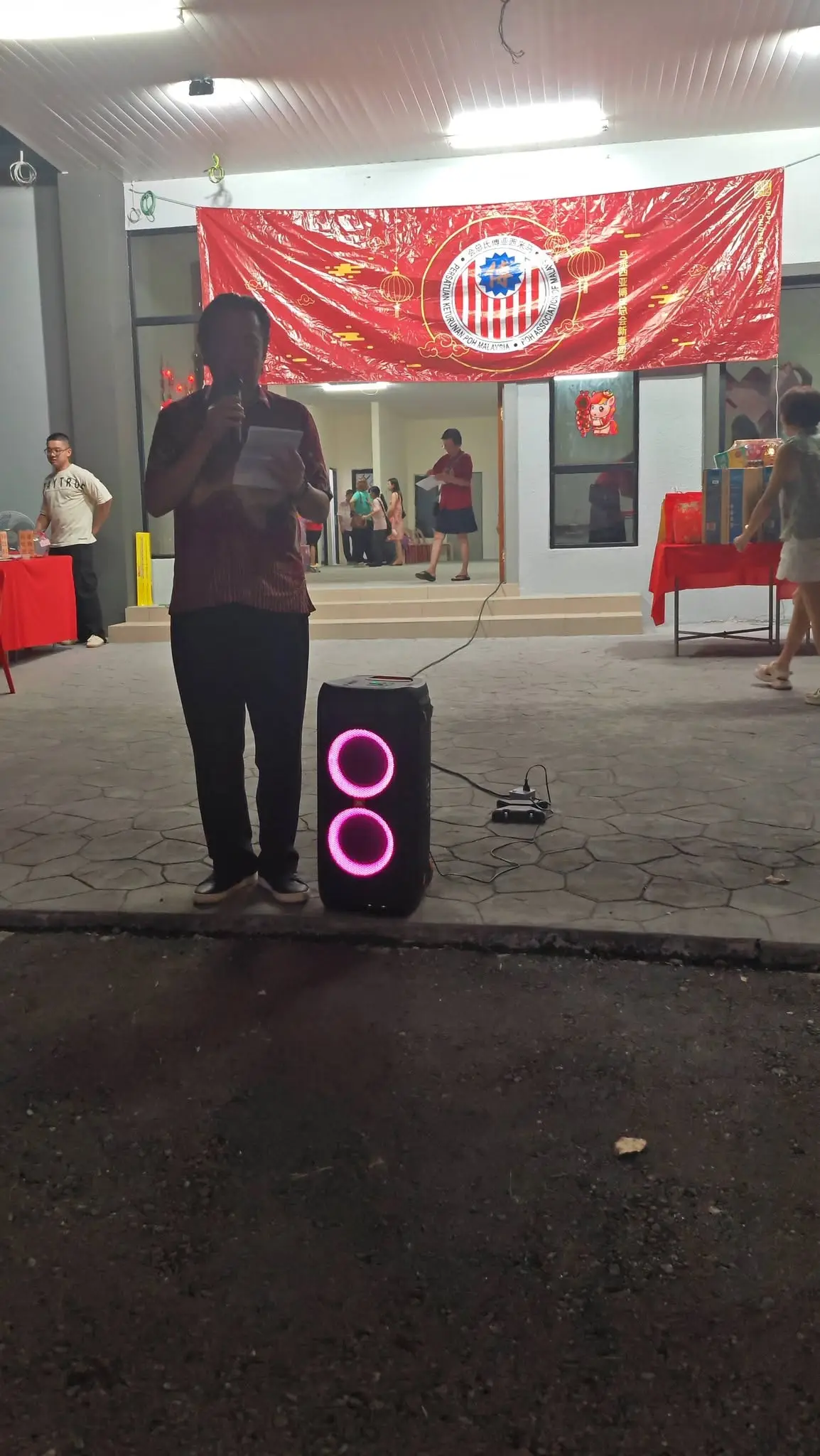 傅氏总会活动照片 Poh Association event photo 7