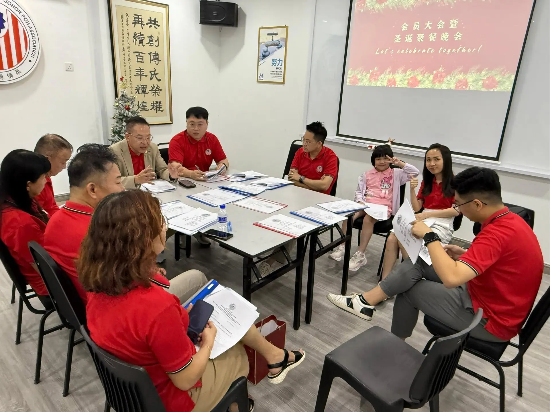 傅氏总会活动照片 Poh Association event photo 32
