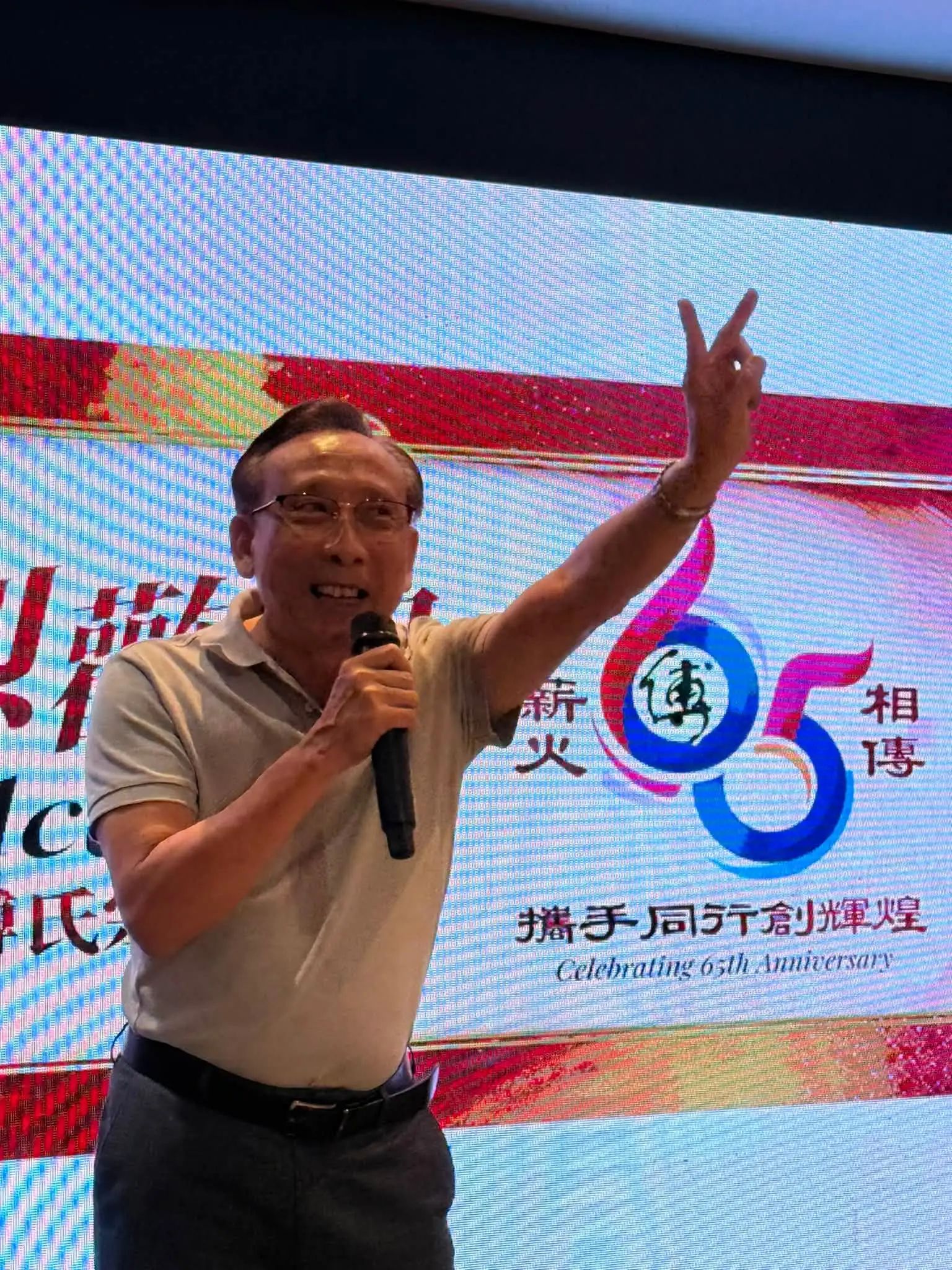傅氏总会活动照片 Poh Association event photo 21