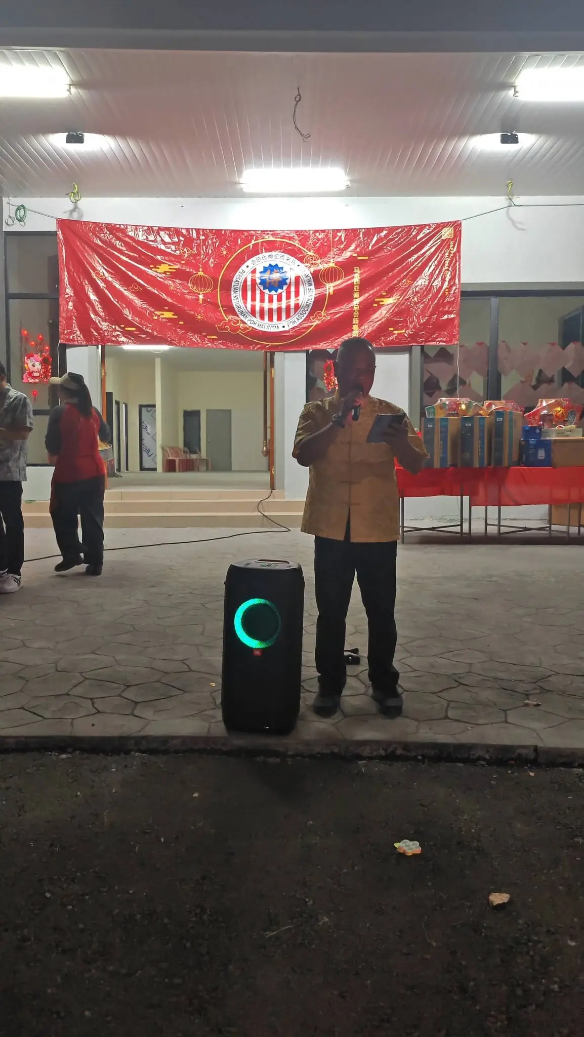傅氏总会活动照片 Poh Association event photo 10