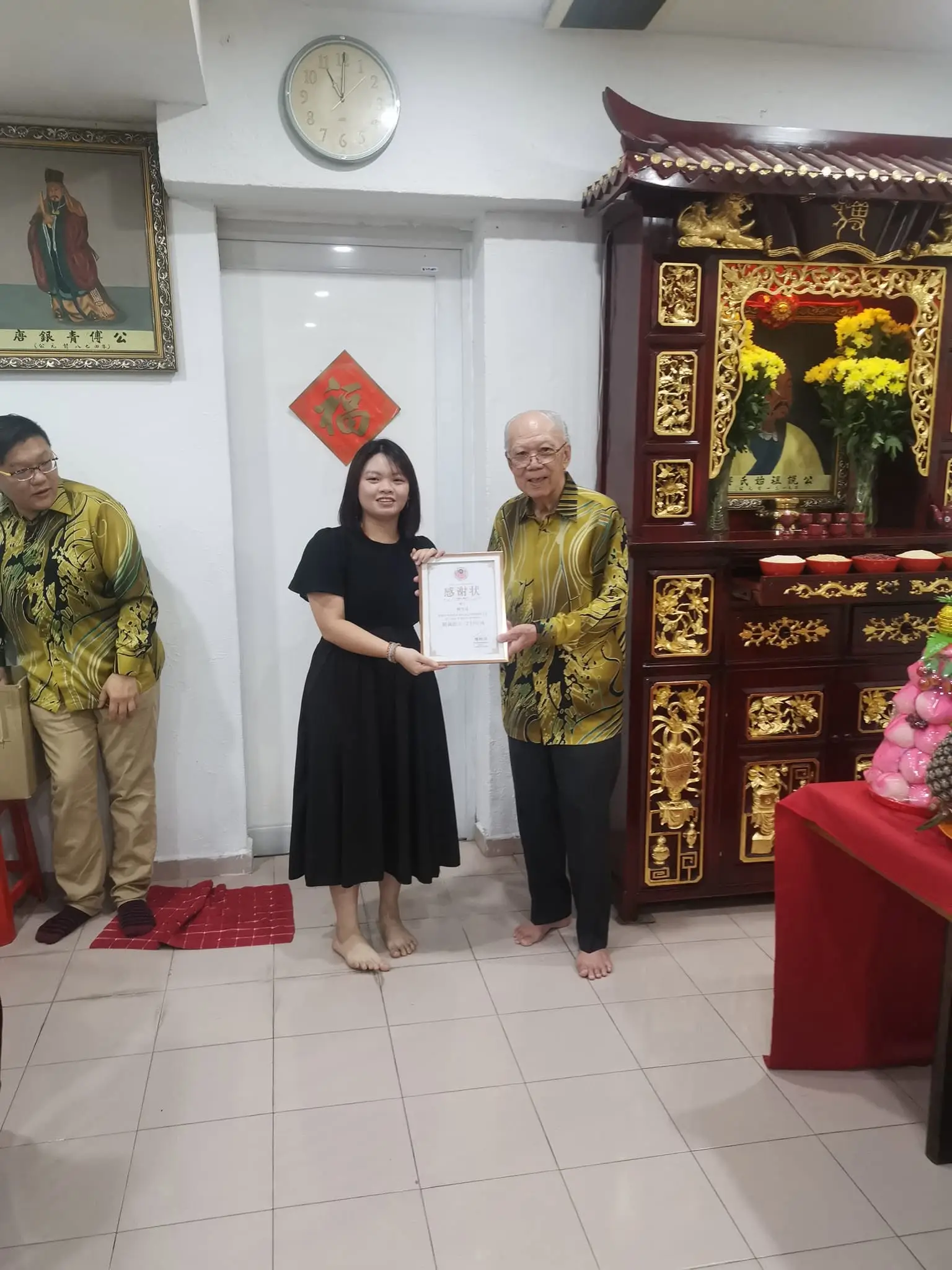 傅氏总会活动照片 Poh Association event photo 35