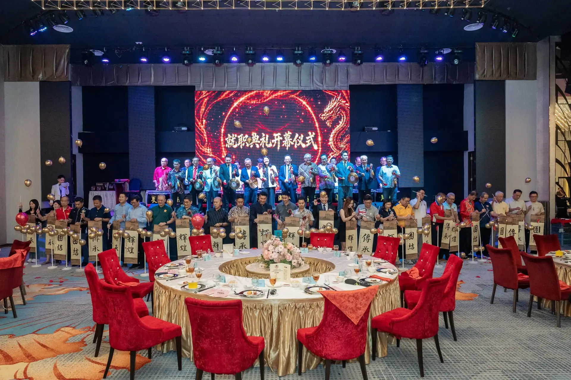 傅氏总会活动照片 Poh Association event photo 13