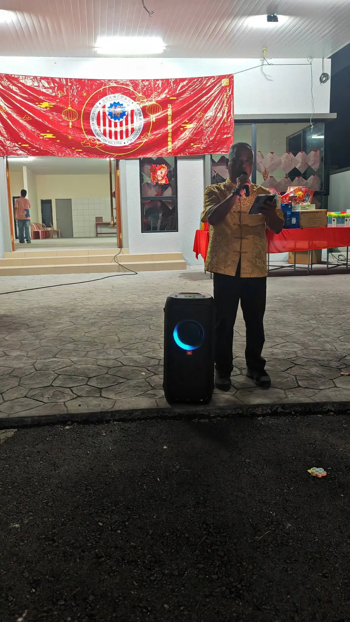 傅氏总会活动照片 Poh Association event photo 30