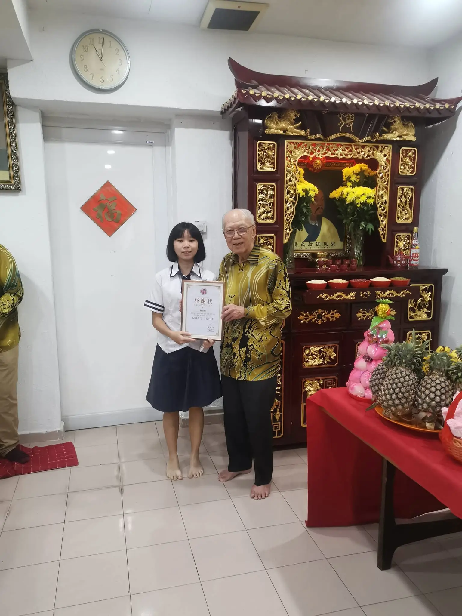 傅氏总会活动照片 Poh Association event photo 32