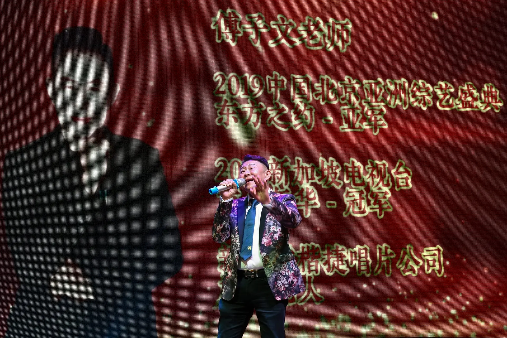 傅氏总会活动照片 Poh Association event photo 444