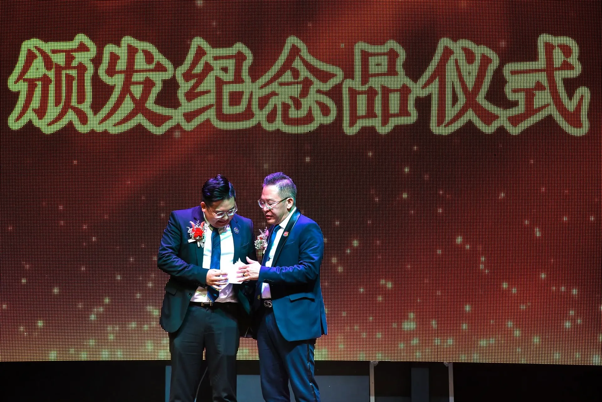 傅氏总会活动照片 Poh Association event photo 445