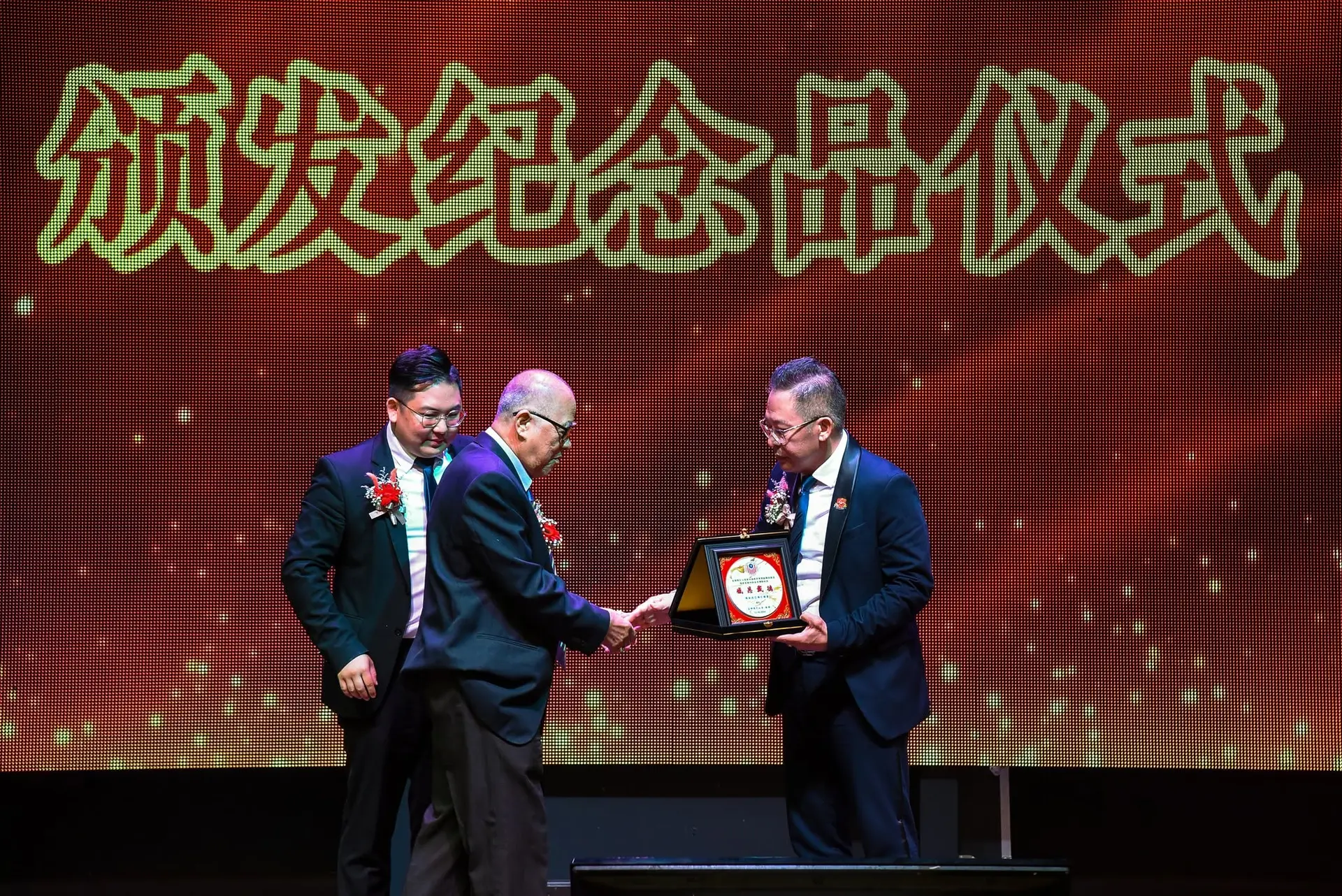傅氏总会活动照片 Poh Association event photo 460