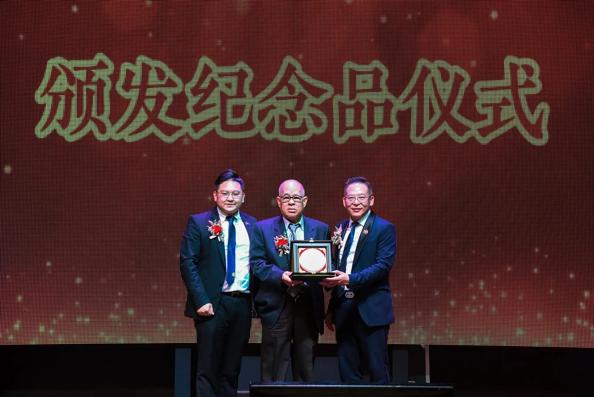 傅氏总会活动照片 Poh Association event photo 437
