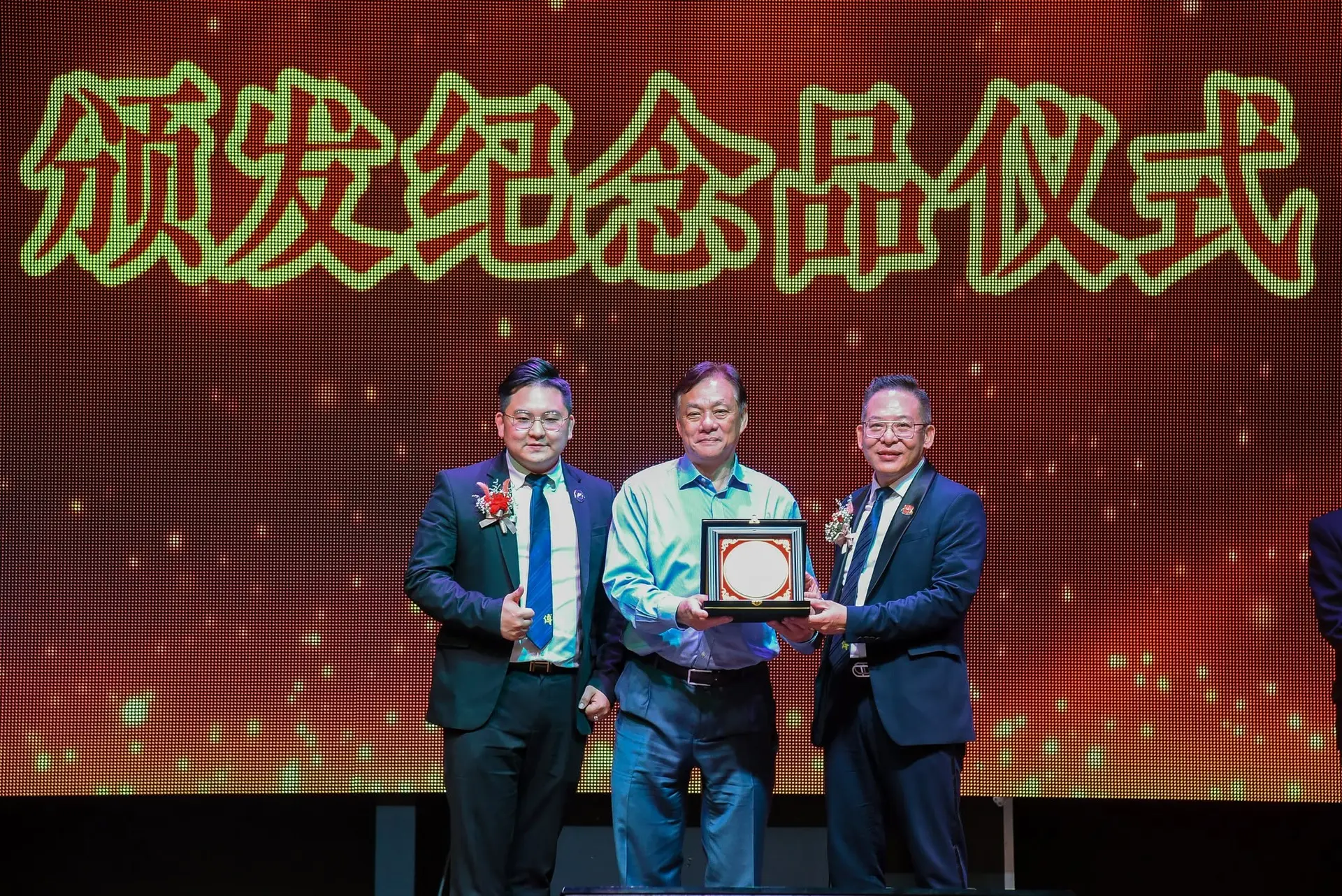 傅氏总会活动照片 Poh Association event photo 446