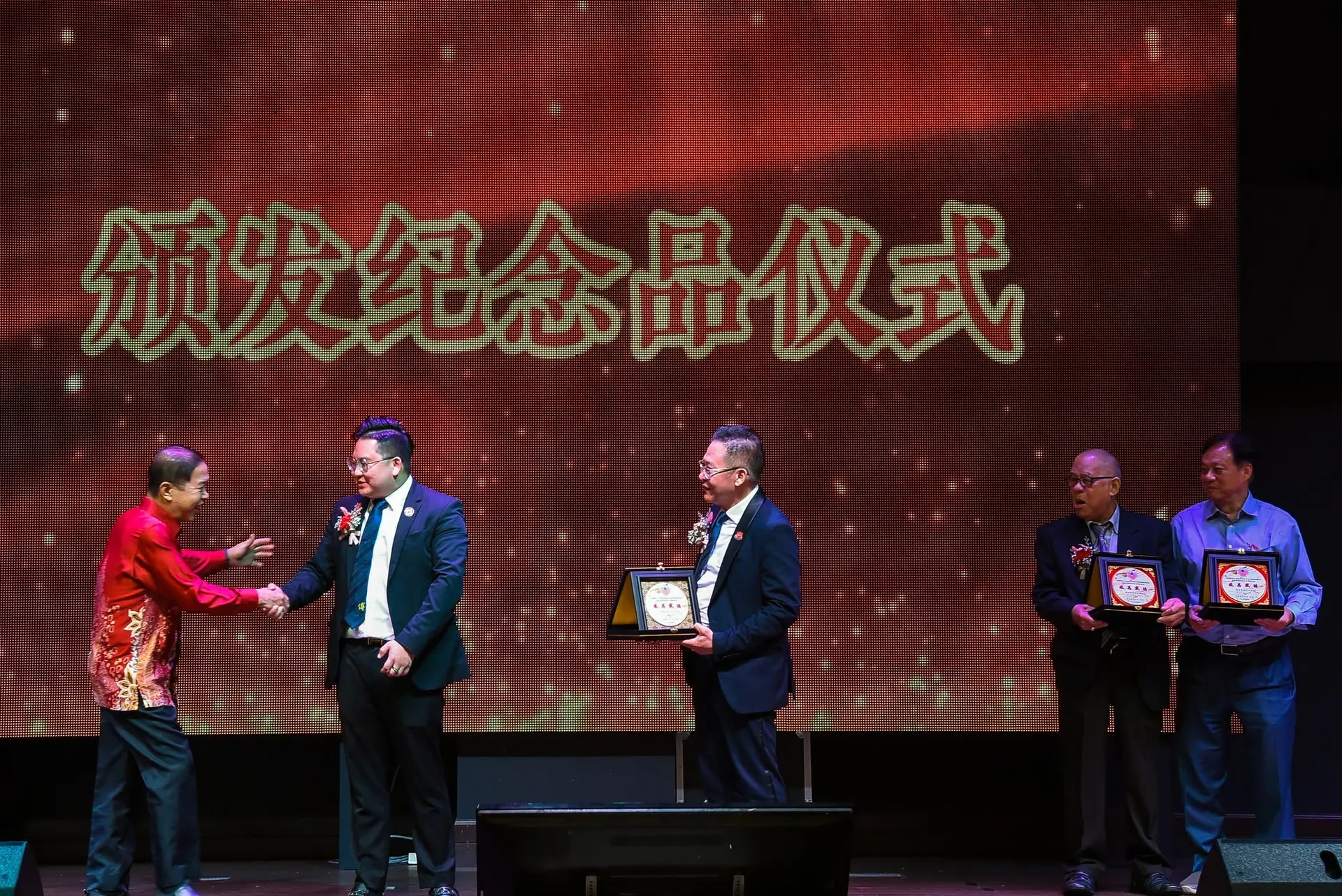 傅氏总会活动照片 Poh Association event photo 423