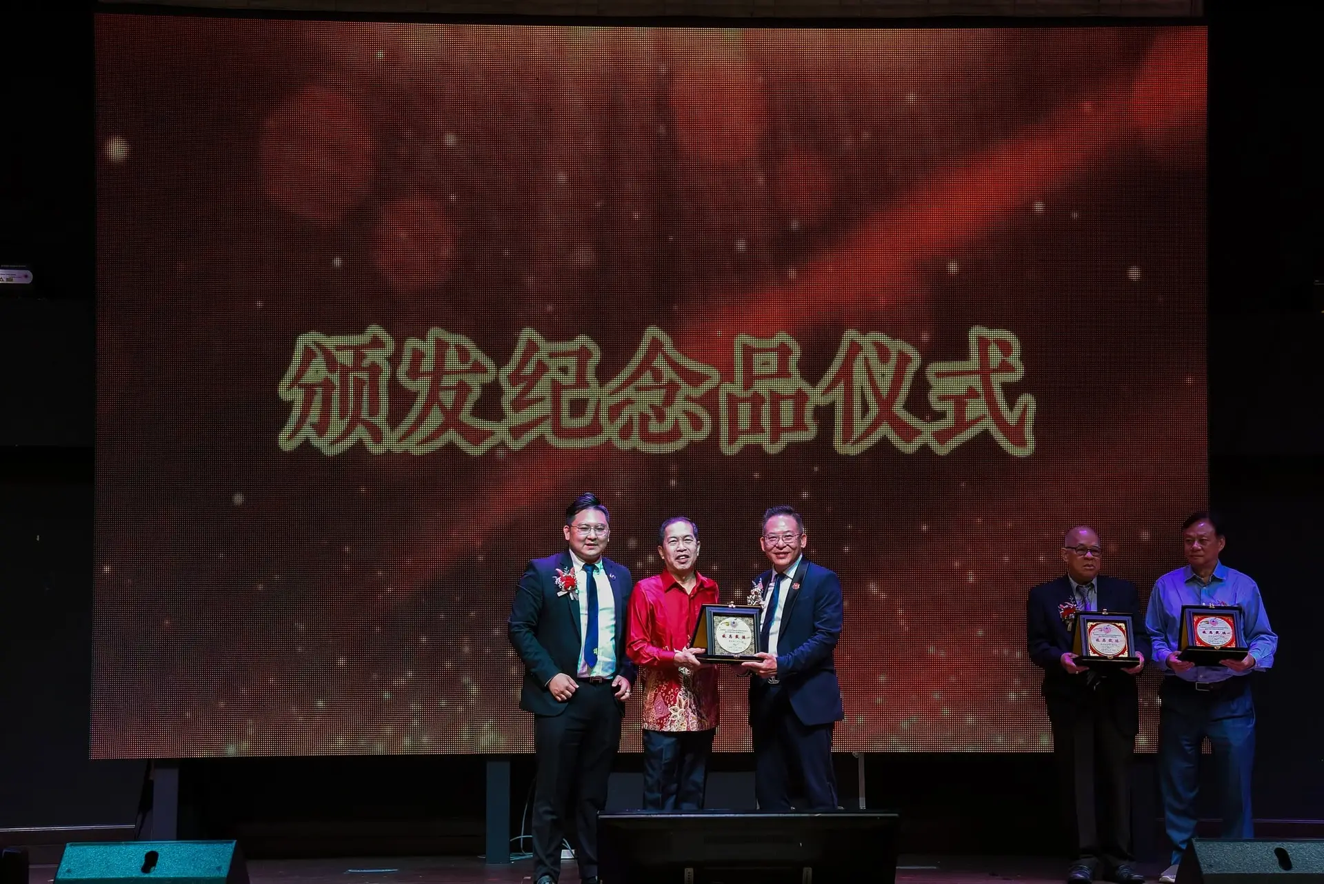 傅氏总会活动照片 Poh Association event photo 387