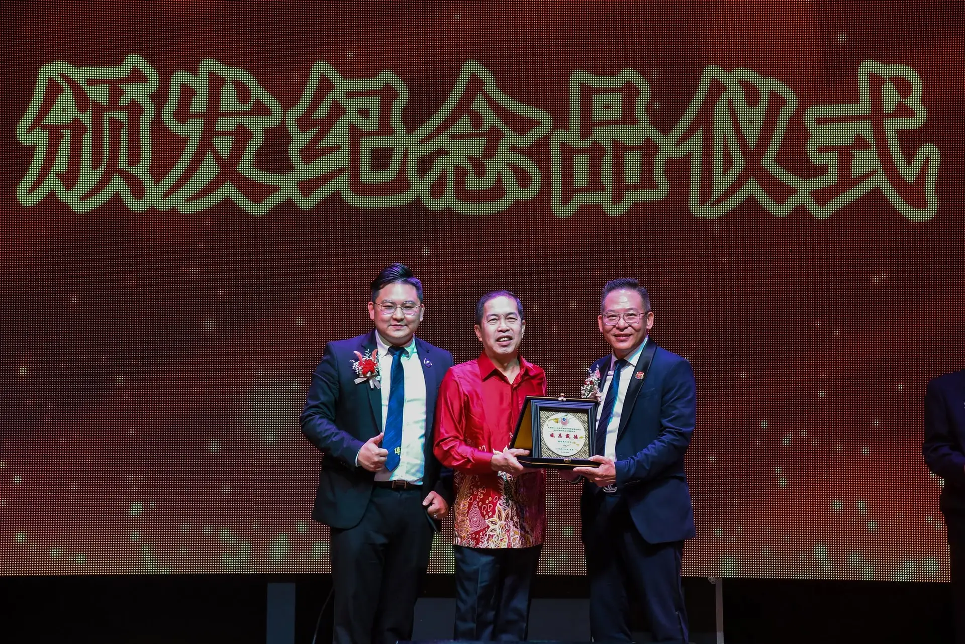 傅氏总会活动照片 Poh Association event photo 441