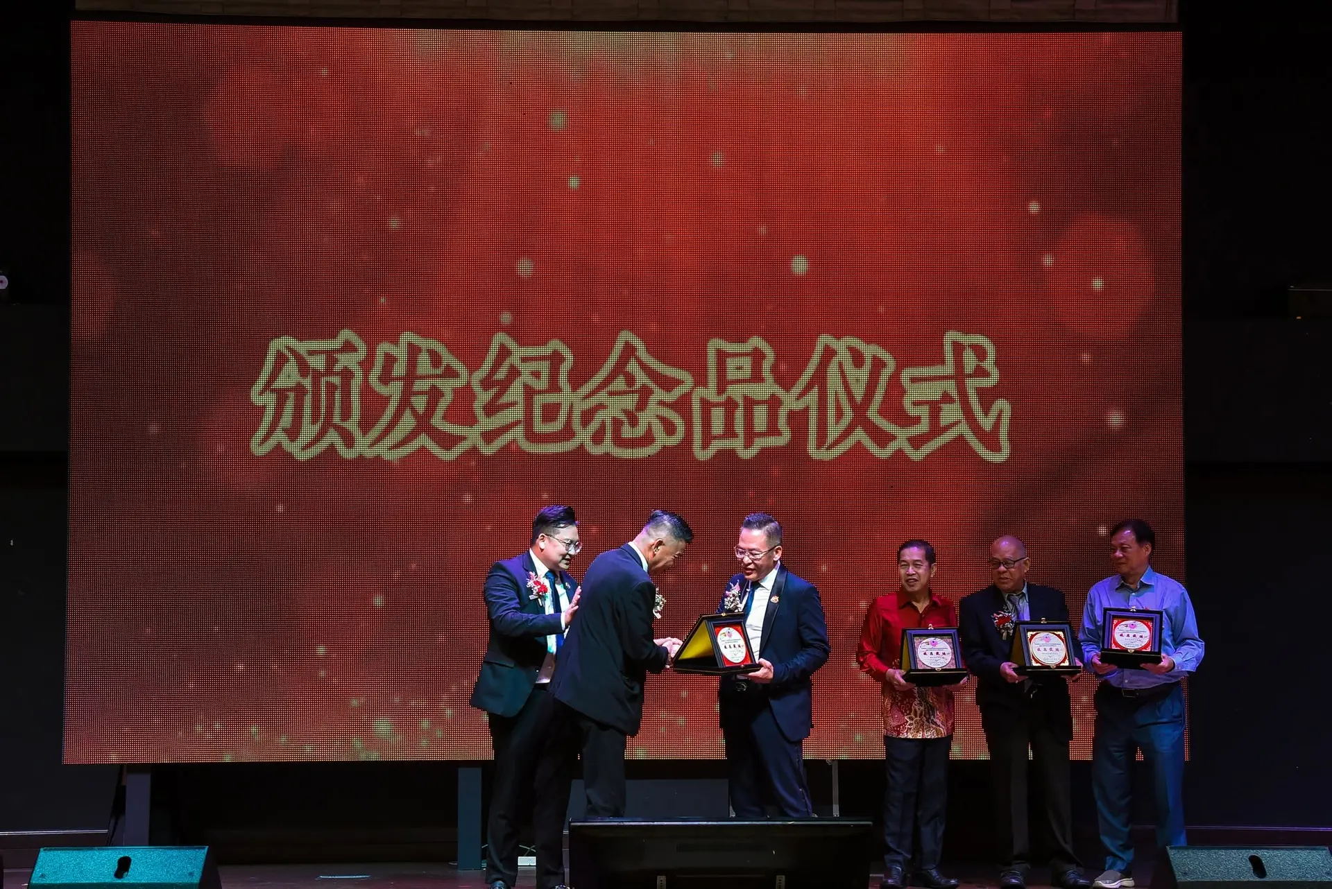 傅氏总会活动照片 Poh Association event photo 405
