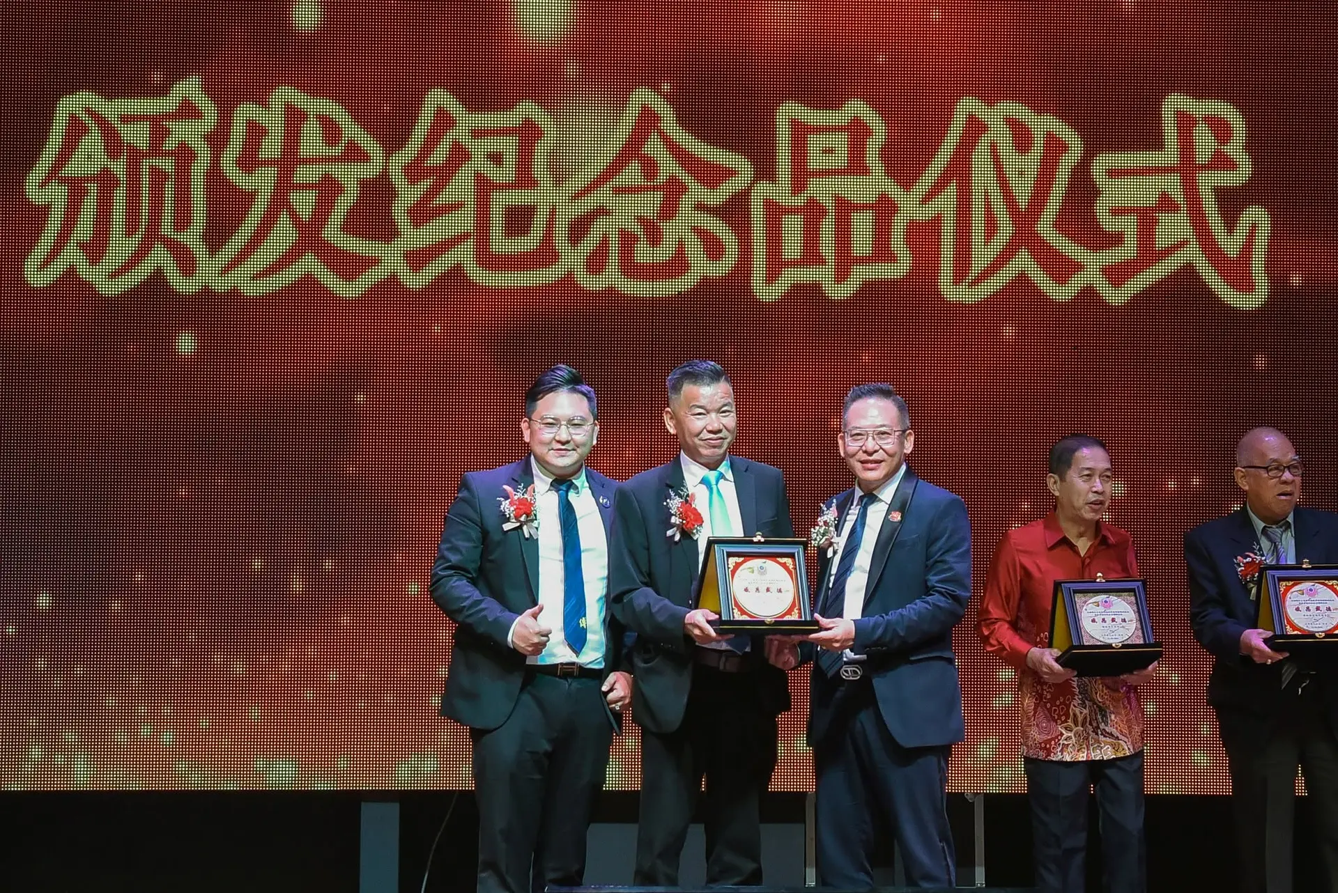 傅氏总会活动照片 Poh Association event photo 427