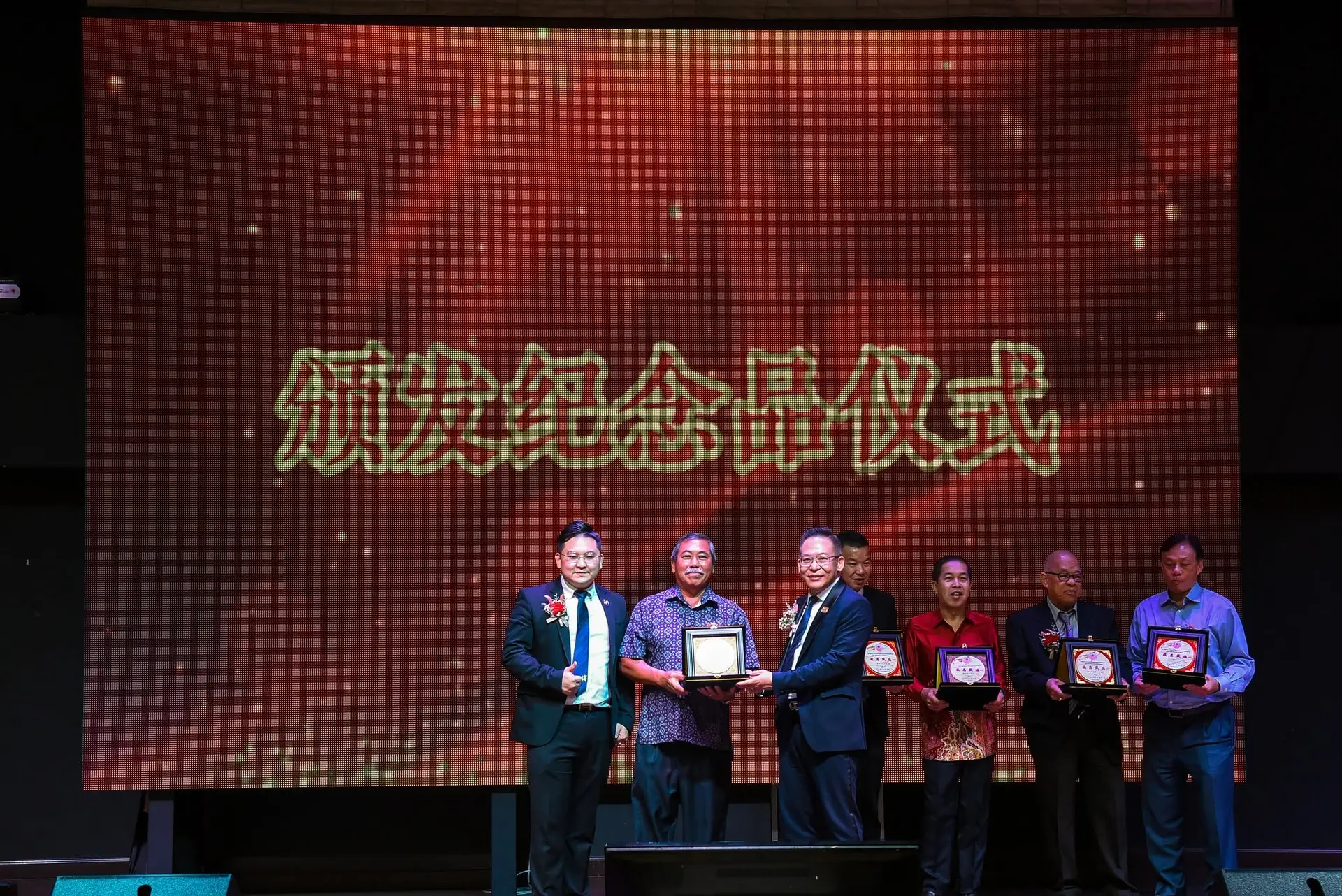 傅氏总会活动照片 Poh Association event photo 406