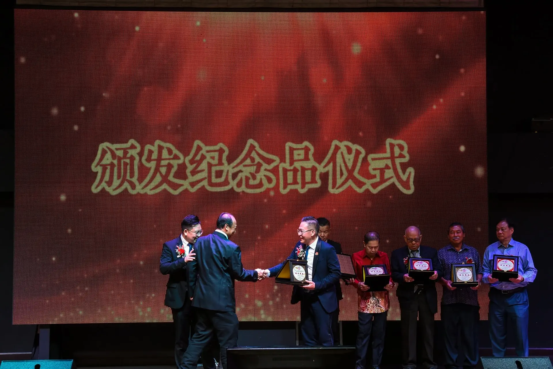 傅氏总会活动照片 Poh Association event photo 417
