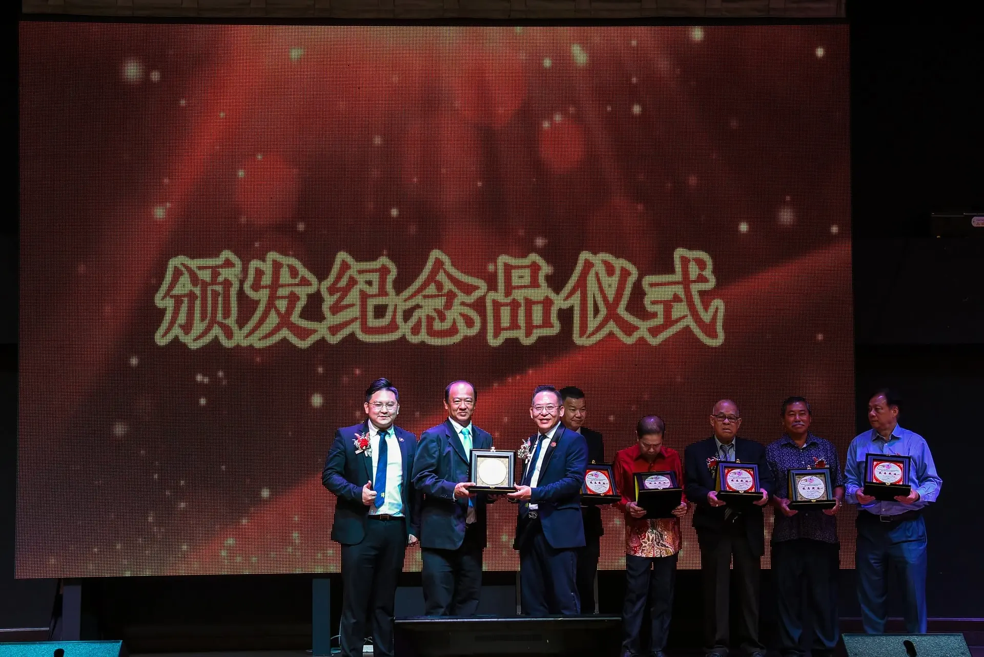 傅氏总会活动照片 Poh Association event photo 401