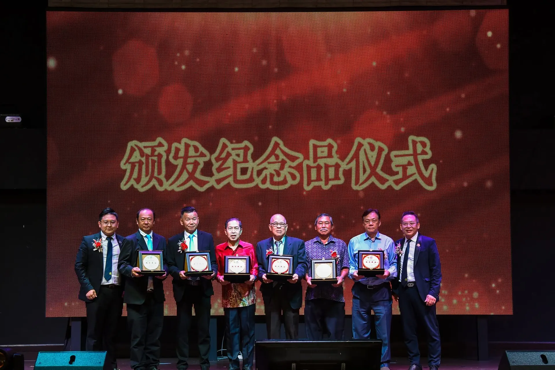 傅氏总会活动照片 Poh Association event photo 431