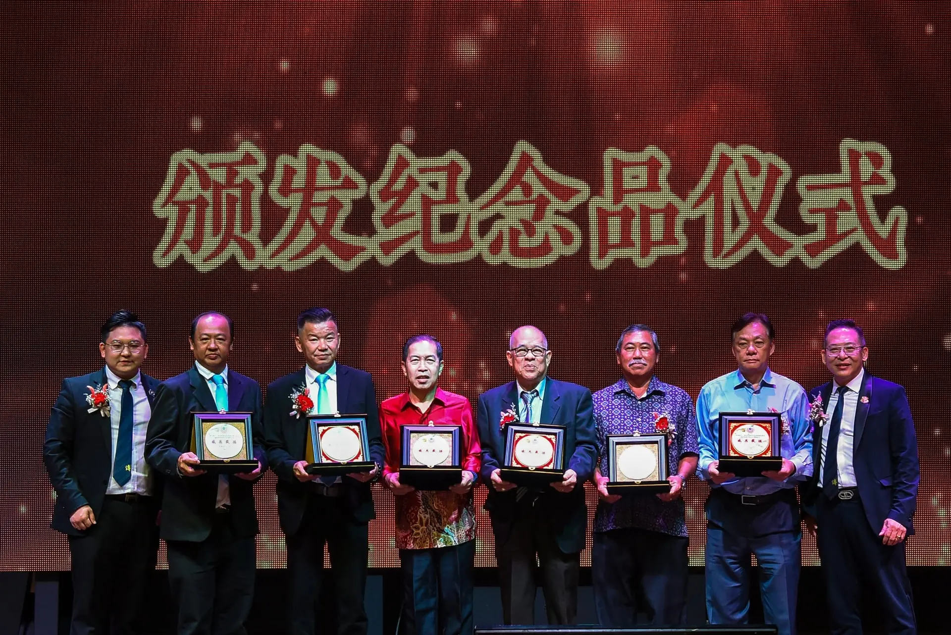 傅氏总会活动照片 Poh Association event photo 415