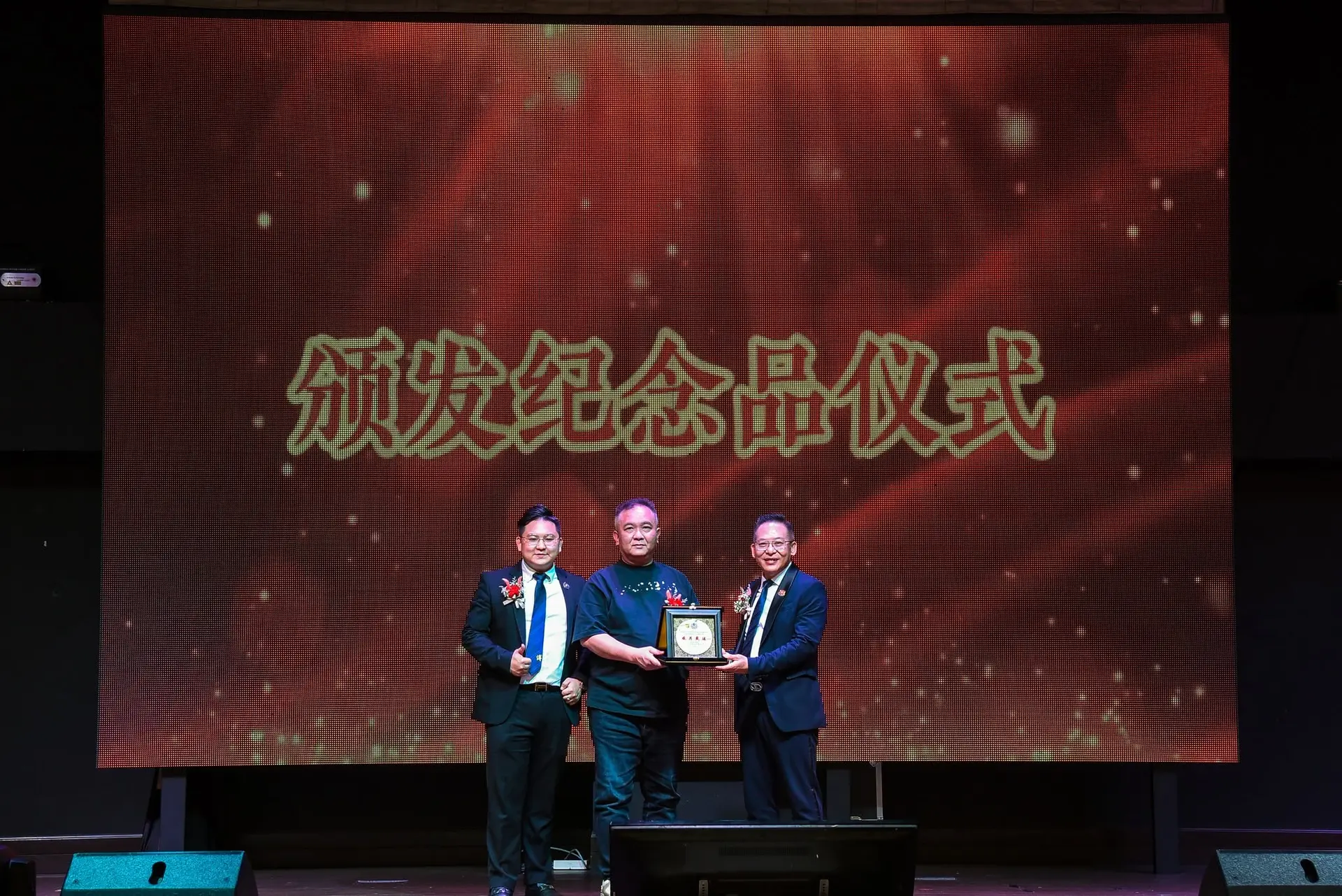 傅氏总会活动照片 Poh Association event photo 447