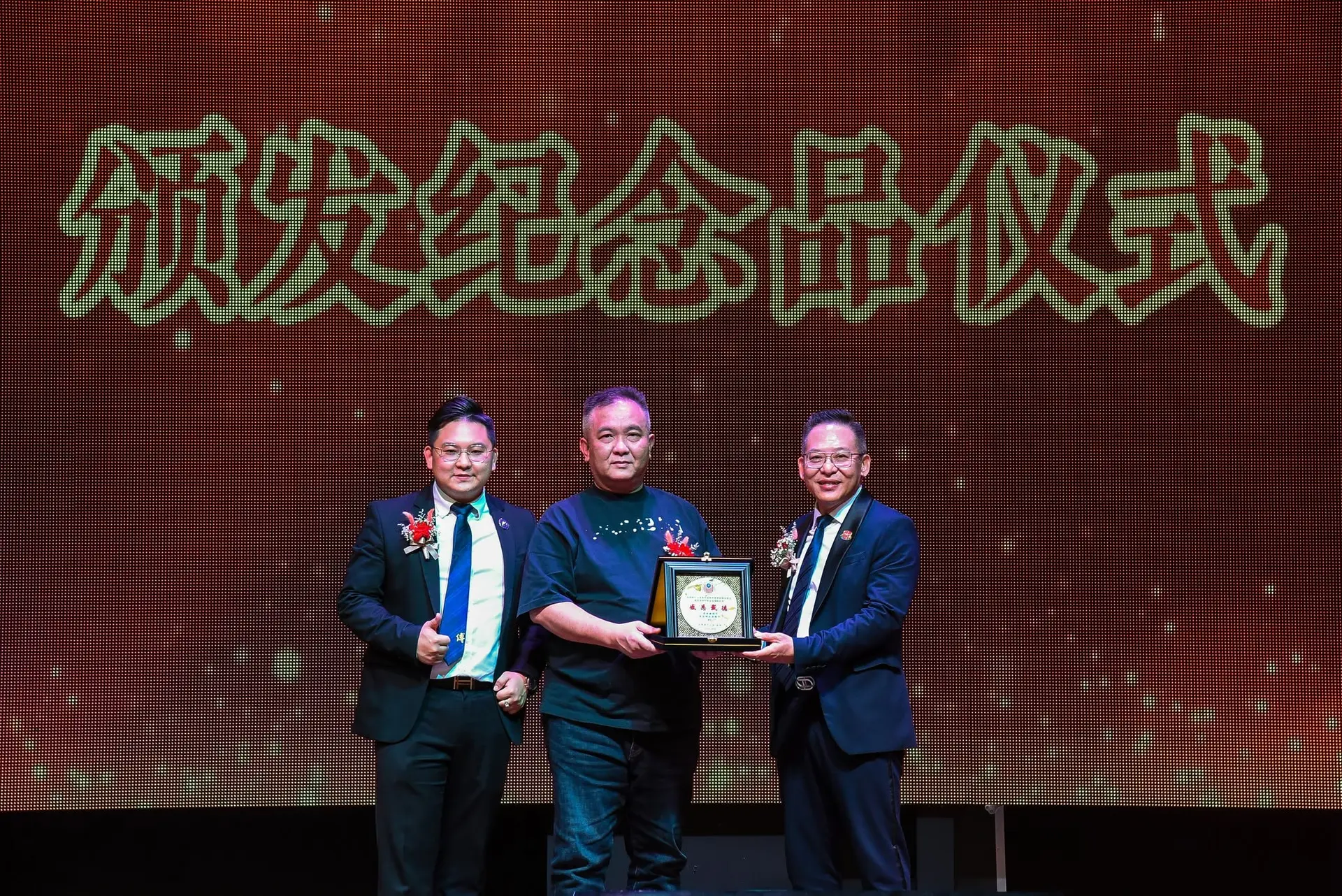 傅氏总会活动照片 Poh Association event photo 453