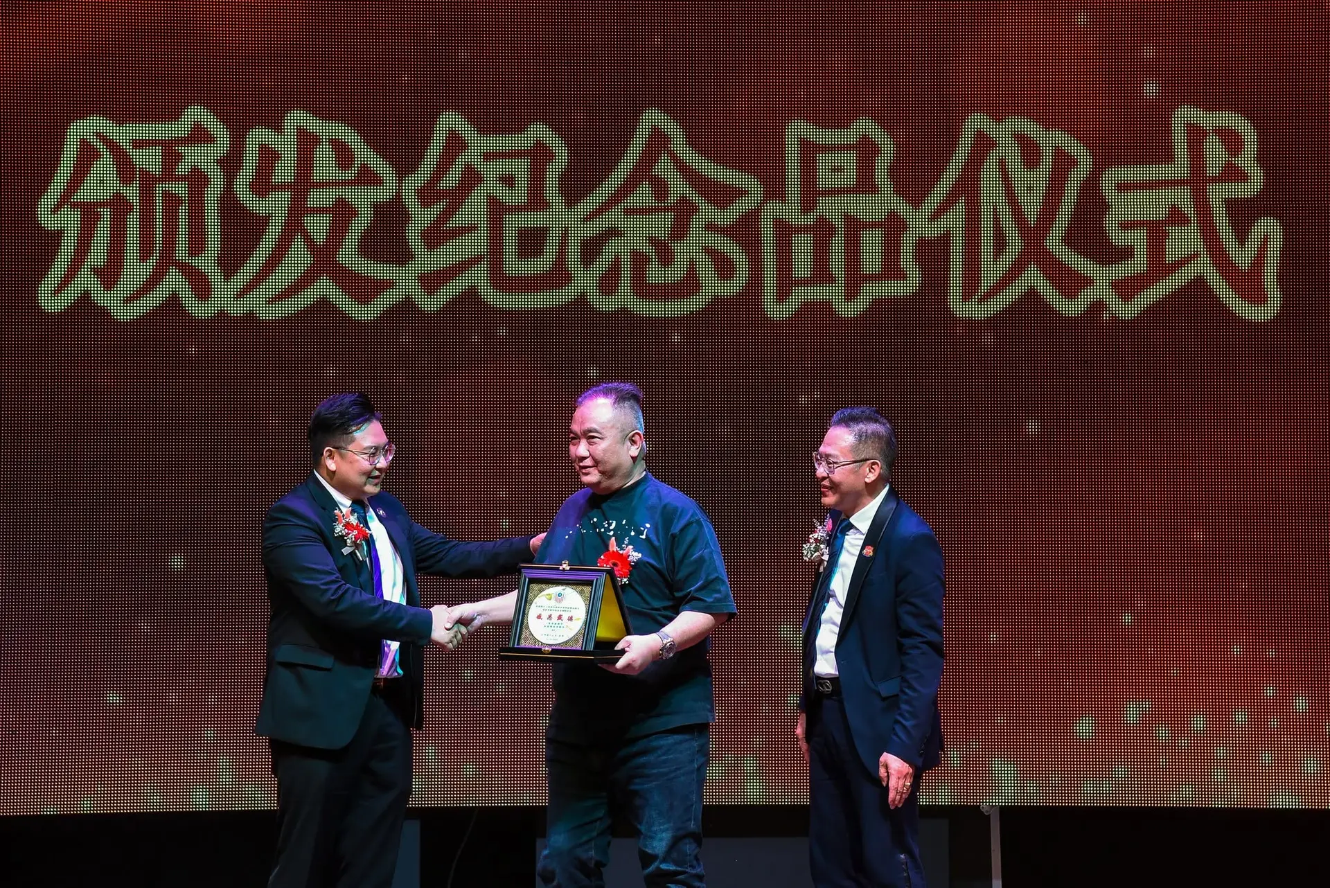 傅氏总会活动照片 Poh Association event photo 442