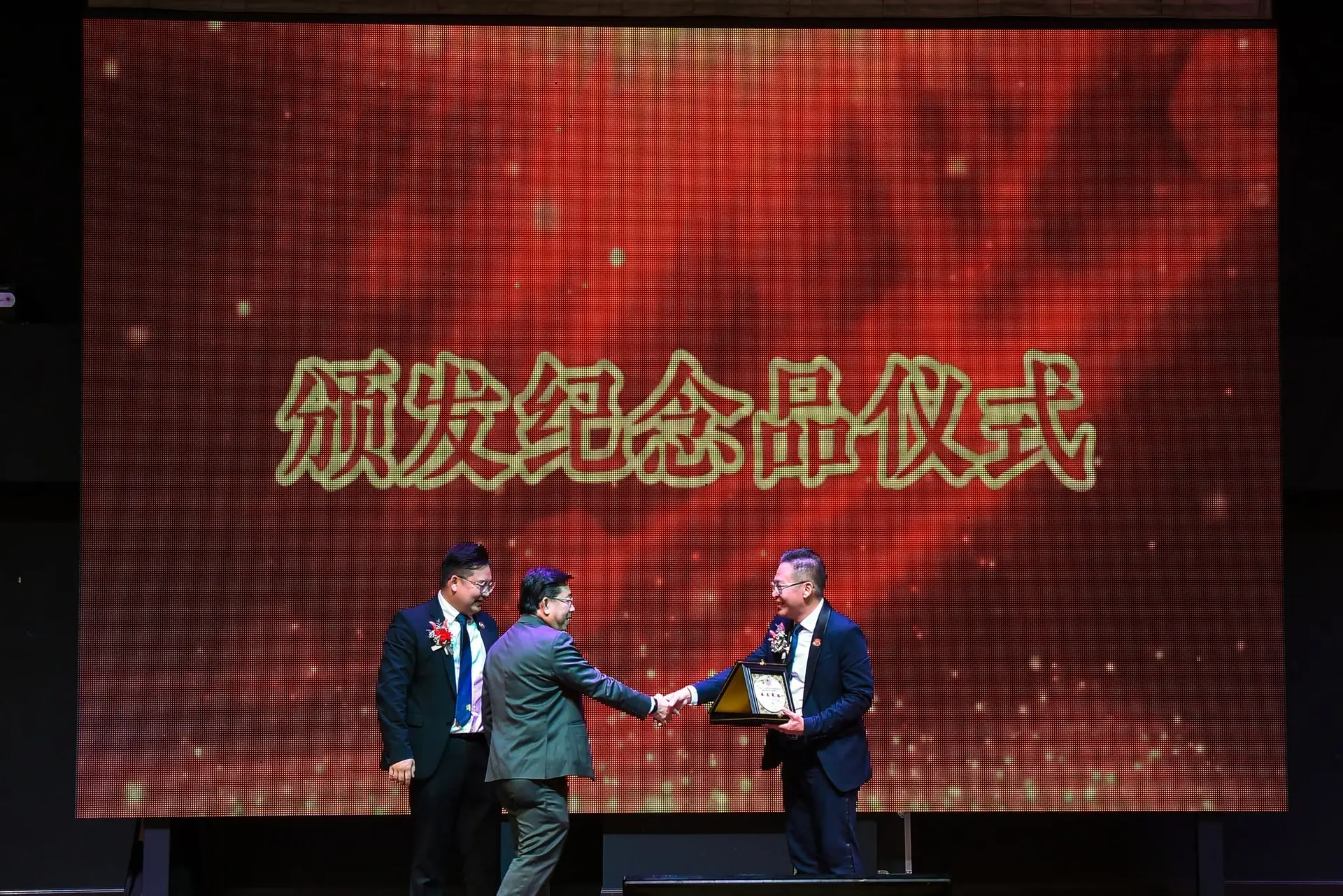 傅氏总会活动照片 Poh Association event photo 422